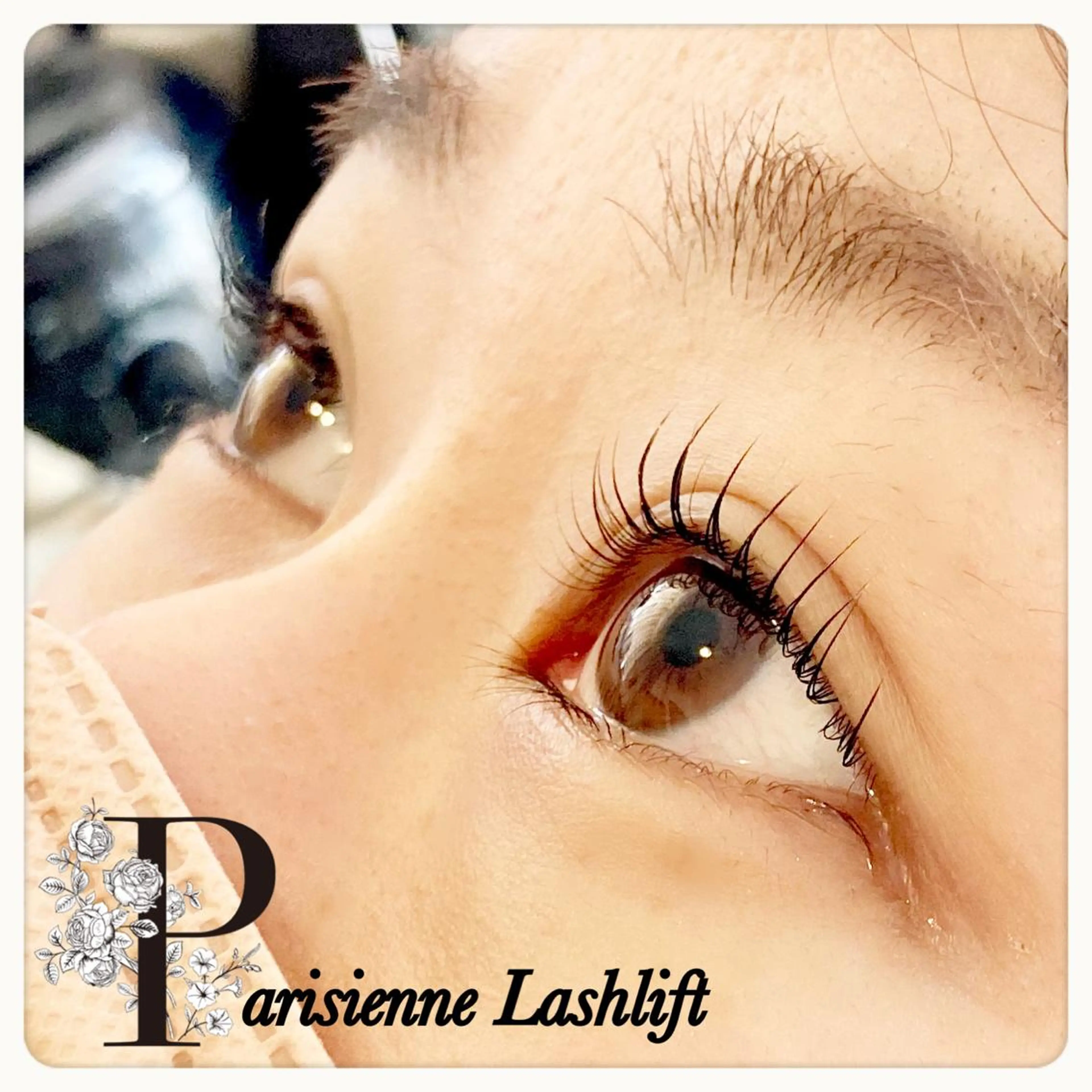 パリジェンヌラッシュリフトの写真