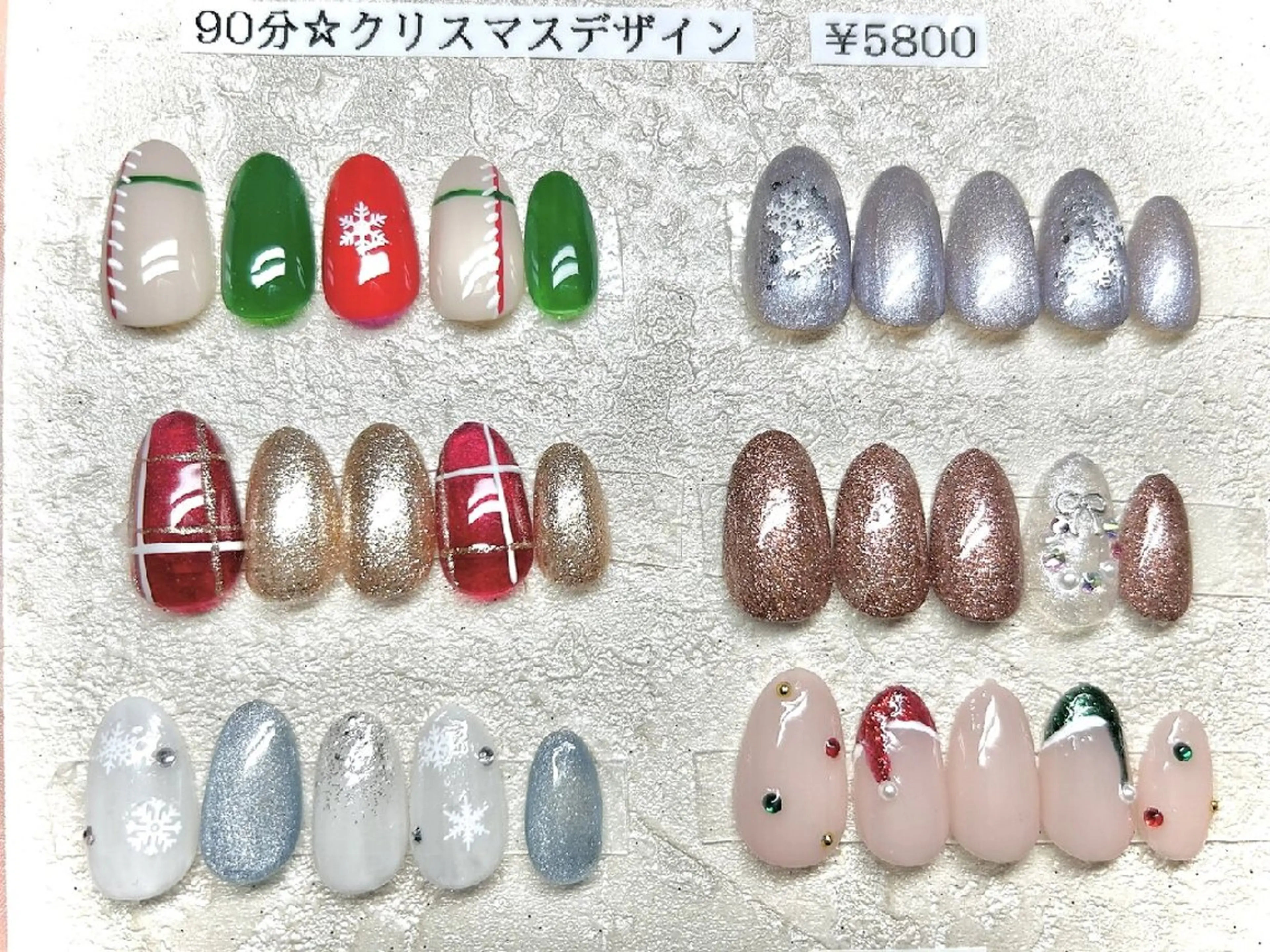 ネイル JULIE NAILのネイルデザイン