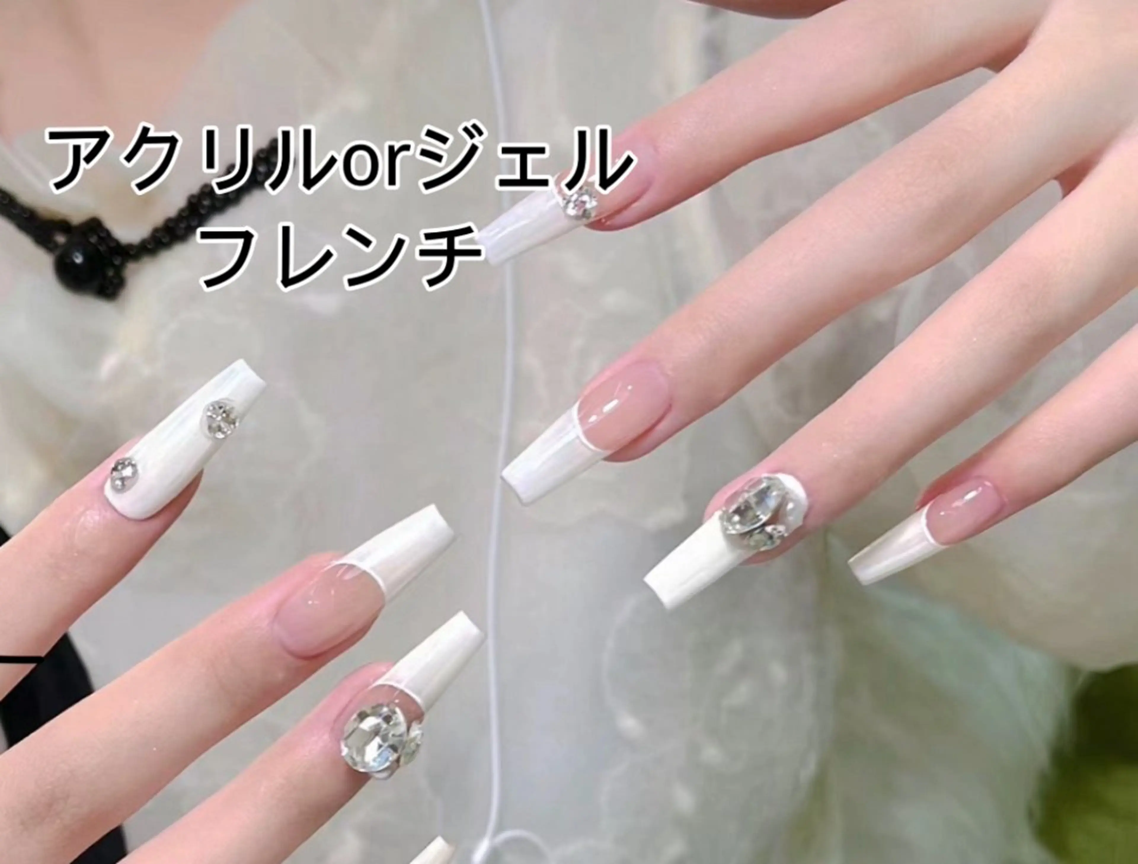 ネイル JUNA 健康美エステ&リラクのエステ・リラクイメージ