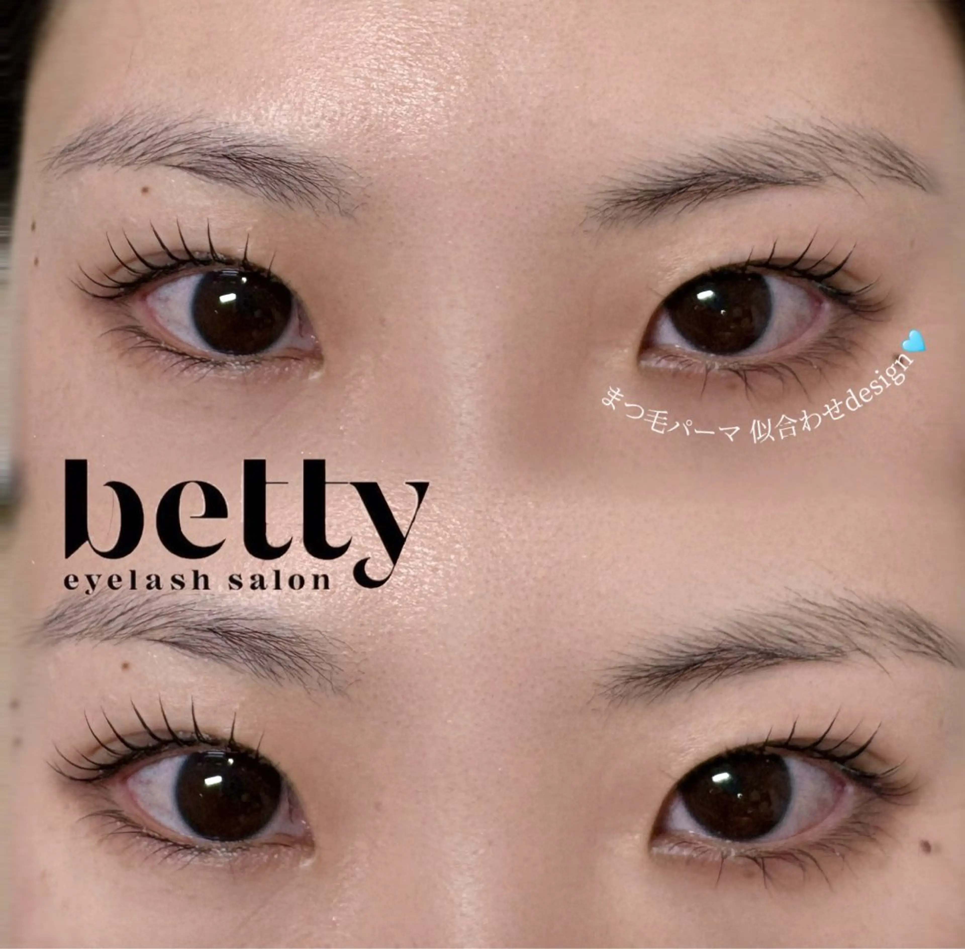 マツエク・マツパ マツパ betty nanamiのマツエク・マツパデザイン