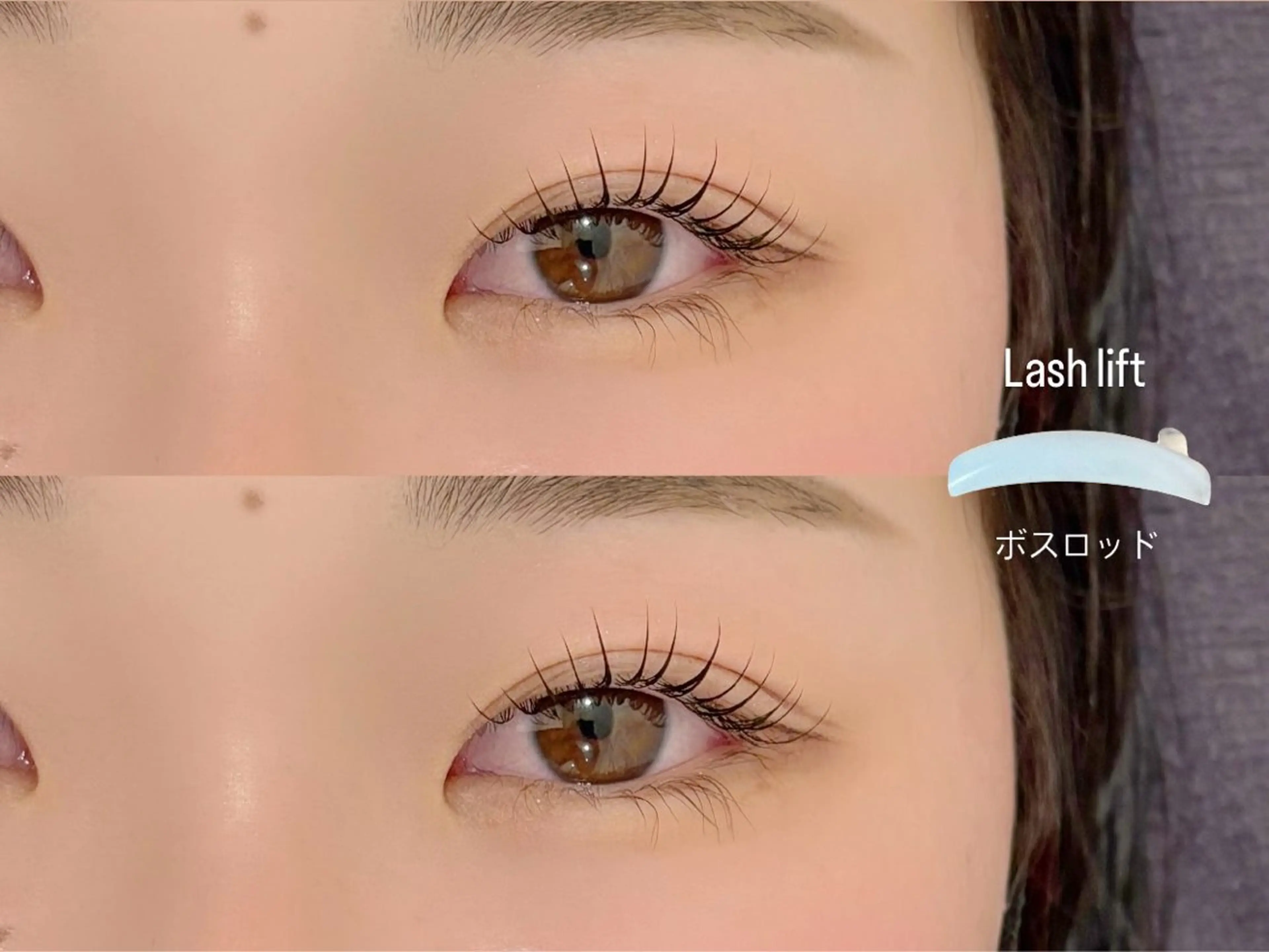 マツエク・マツパ マツパ saya|エクステ |アンドヘルシーのマツエク・マツパデザイン