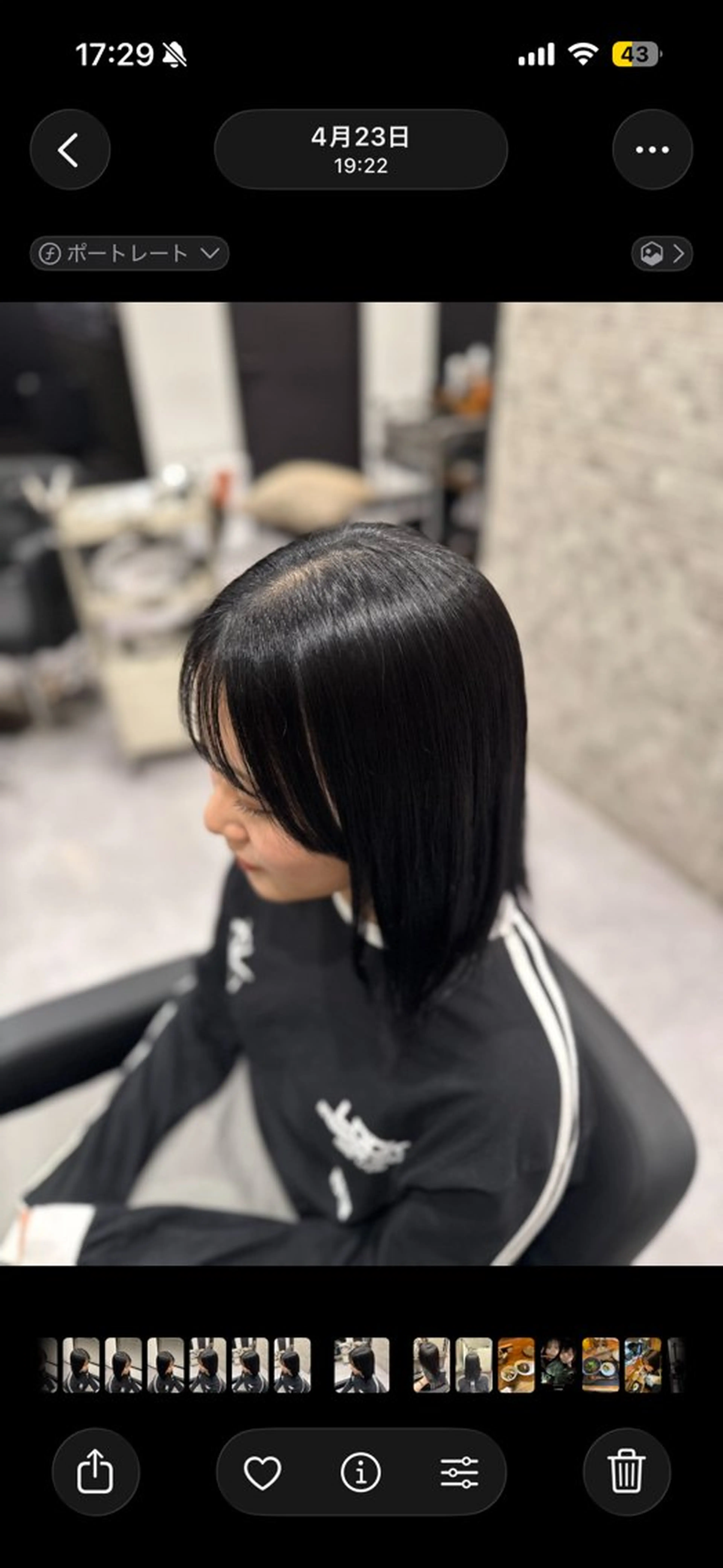 ショート カラー ヘアカラー トリートメント 🖤Ayaka🖤 モデル様募集中🌙のヘアスタイル