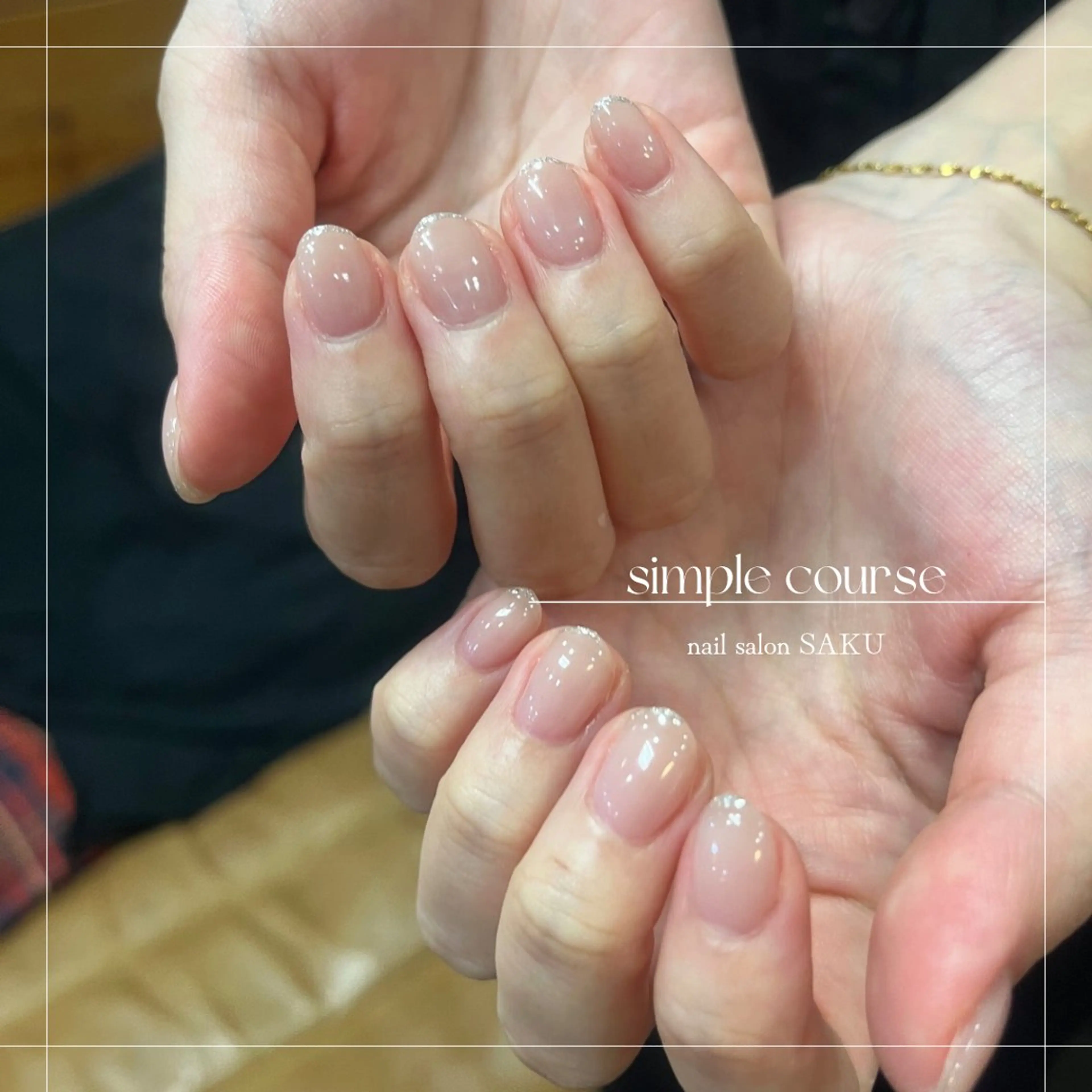 ネイル ニュアンスネイル シンプルネイル SAKU nail 作島茜のネイルデザイン