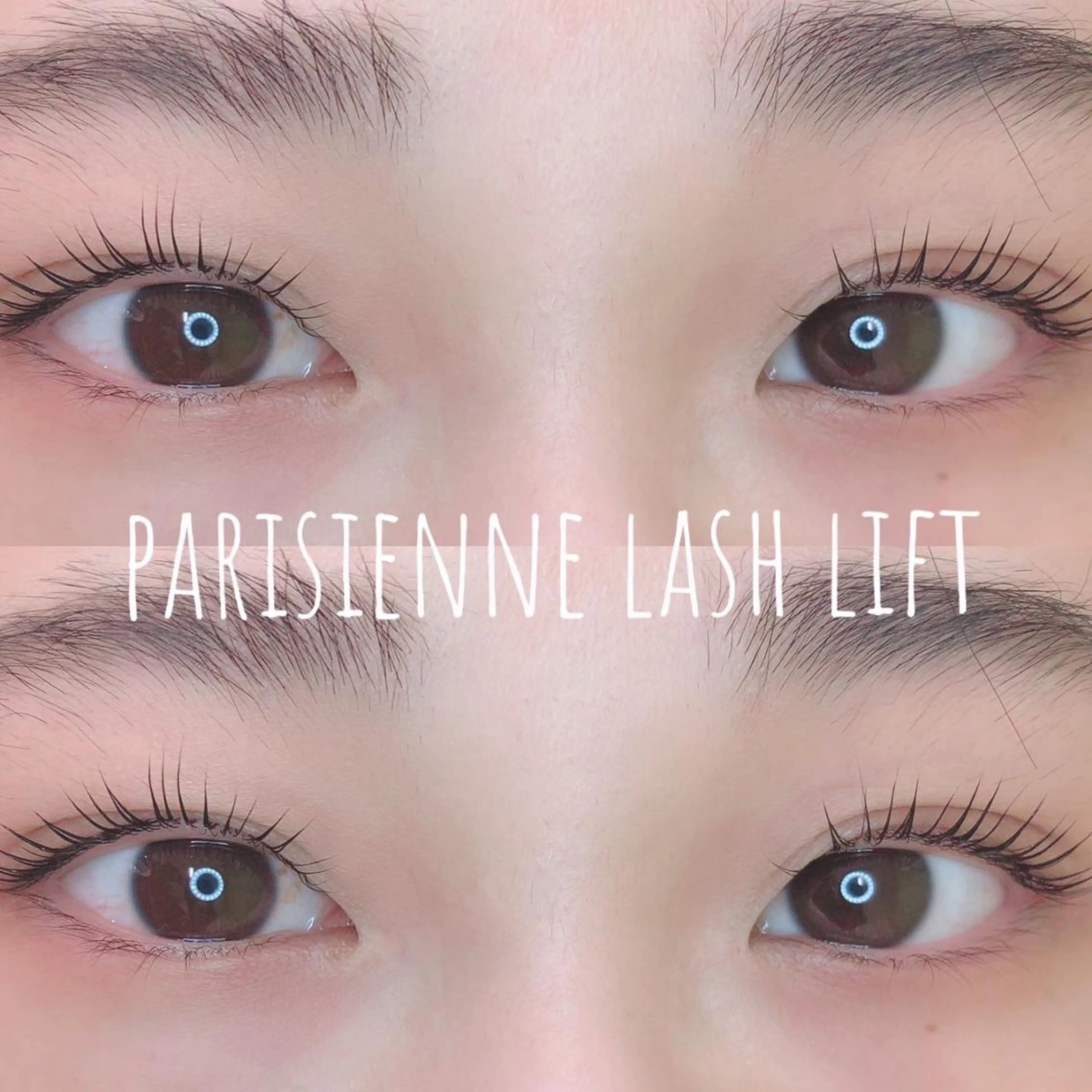 マツエク・マツパ パリジェンヌラッシュリフト eyelist HANAのマツエク・マツパデザイン