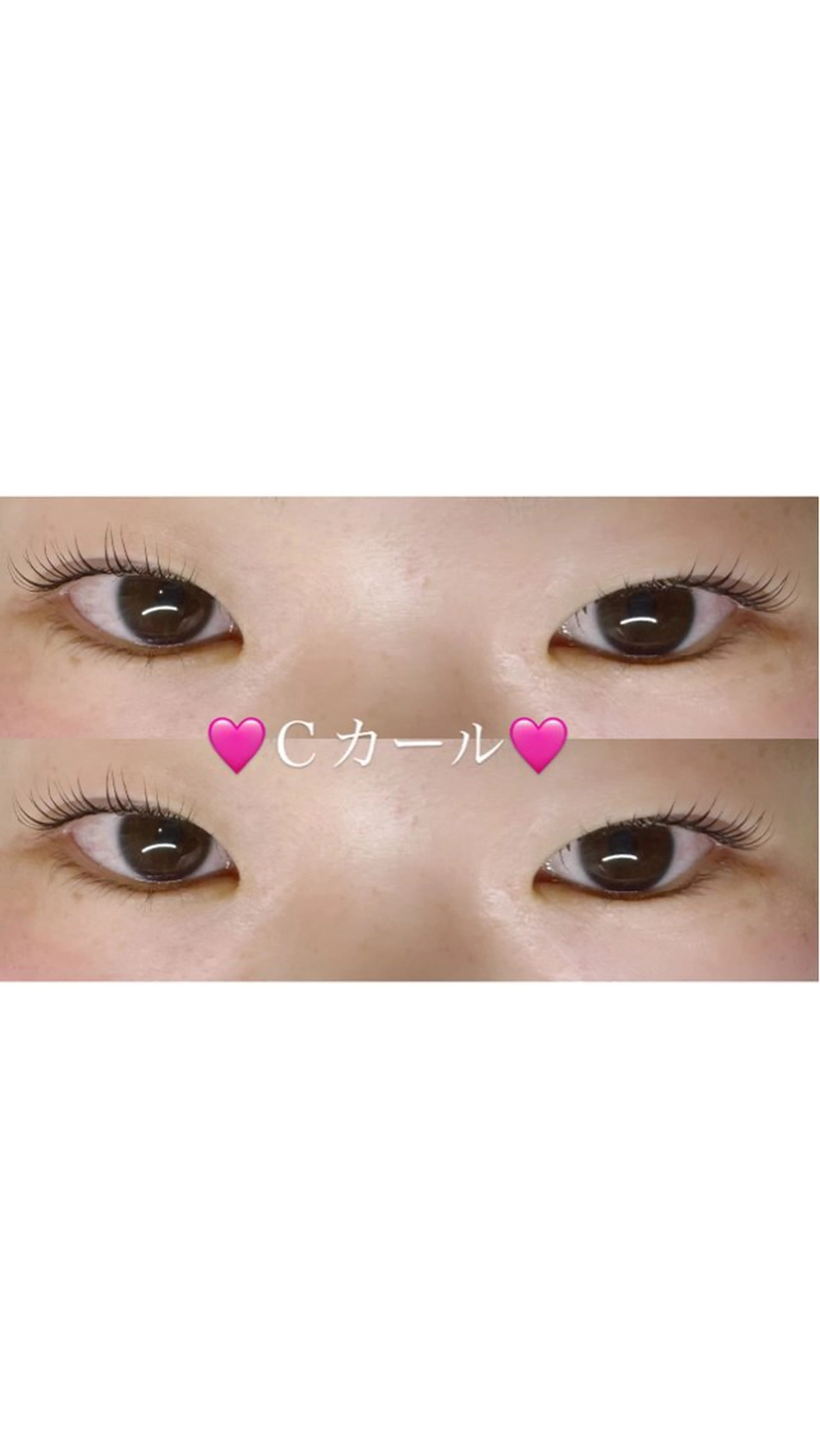 マツエク・マツパ KANGOL SALON芳賀のマツエク・マツパデザイン