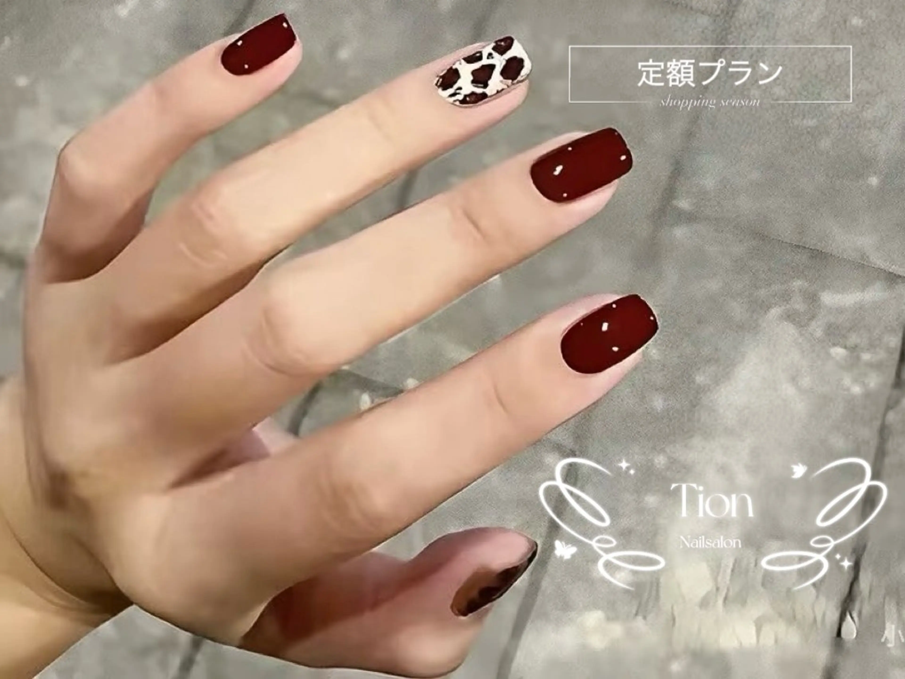 ネイル チークネイル 長さ出し フットネイル フレンチネイル ジェルネイル Nailsalon Tion武蔵小杉店のネイルデザイン