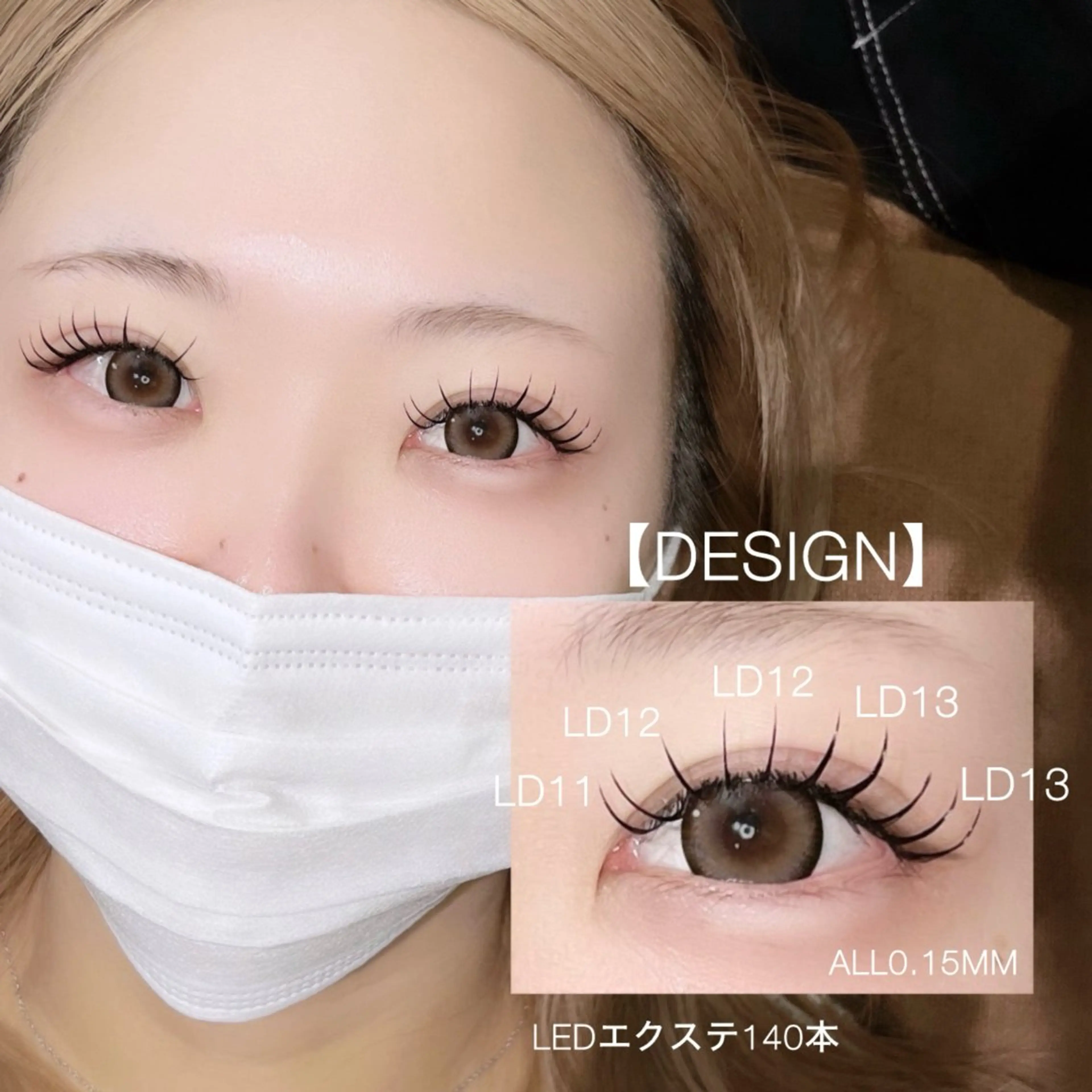 マツエク・マツパ マツエク 新潟アイリスト 💞erina💞のマツエク・マツパデザイン