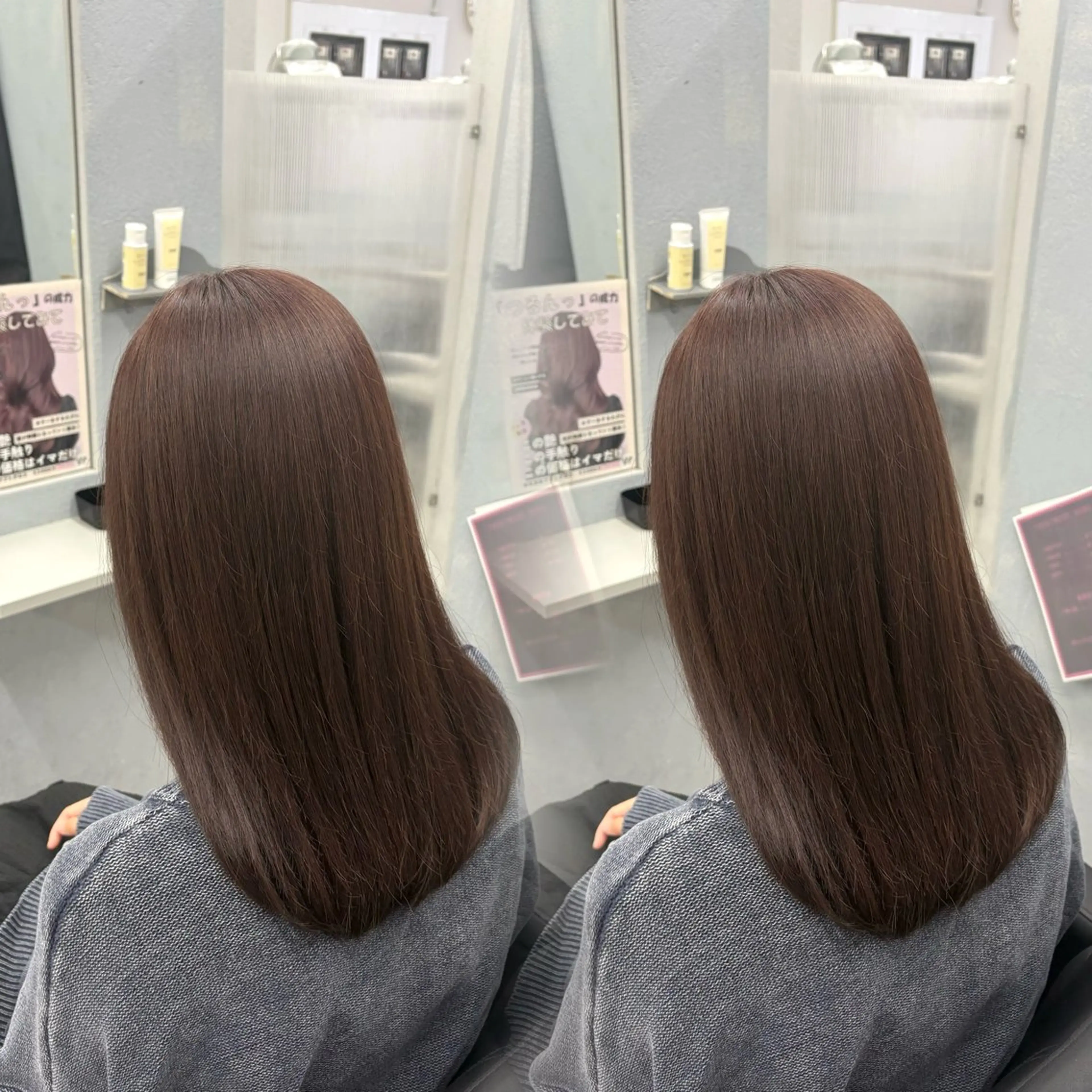 ロング カラー 瀬山 杏奈のヘアスタイル