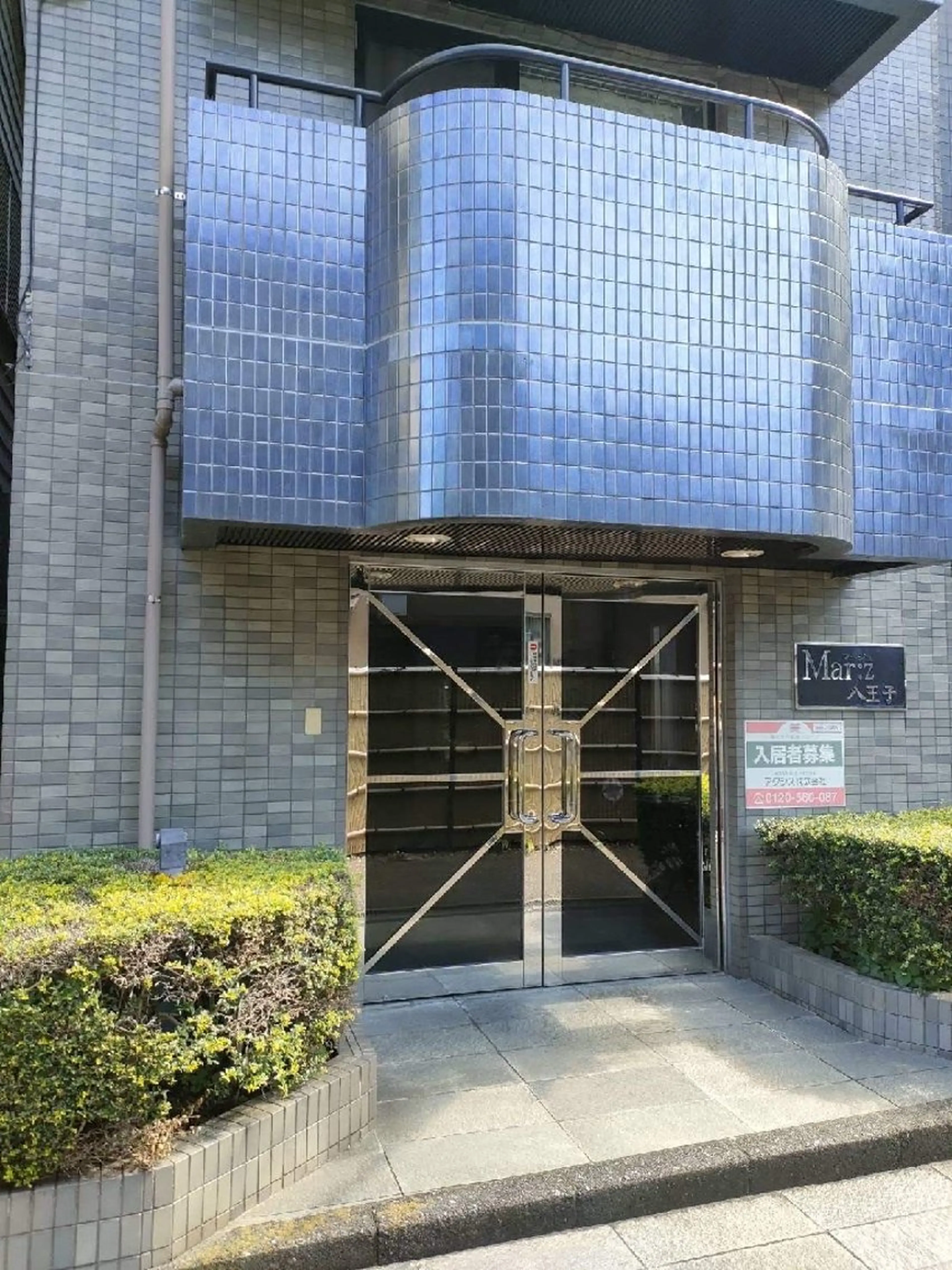 腸もみ専門 山岡弥生のエステ・リラクイメージ