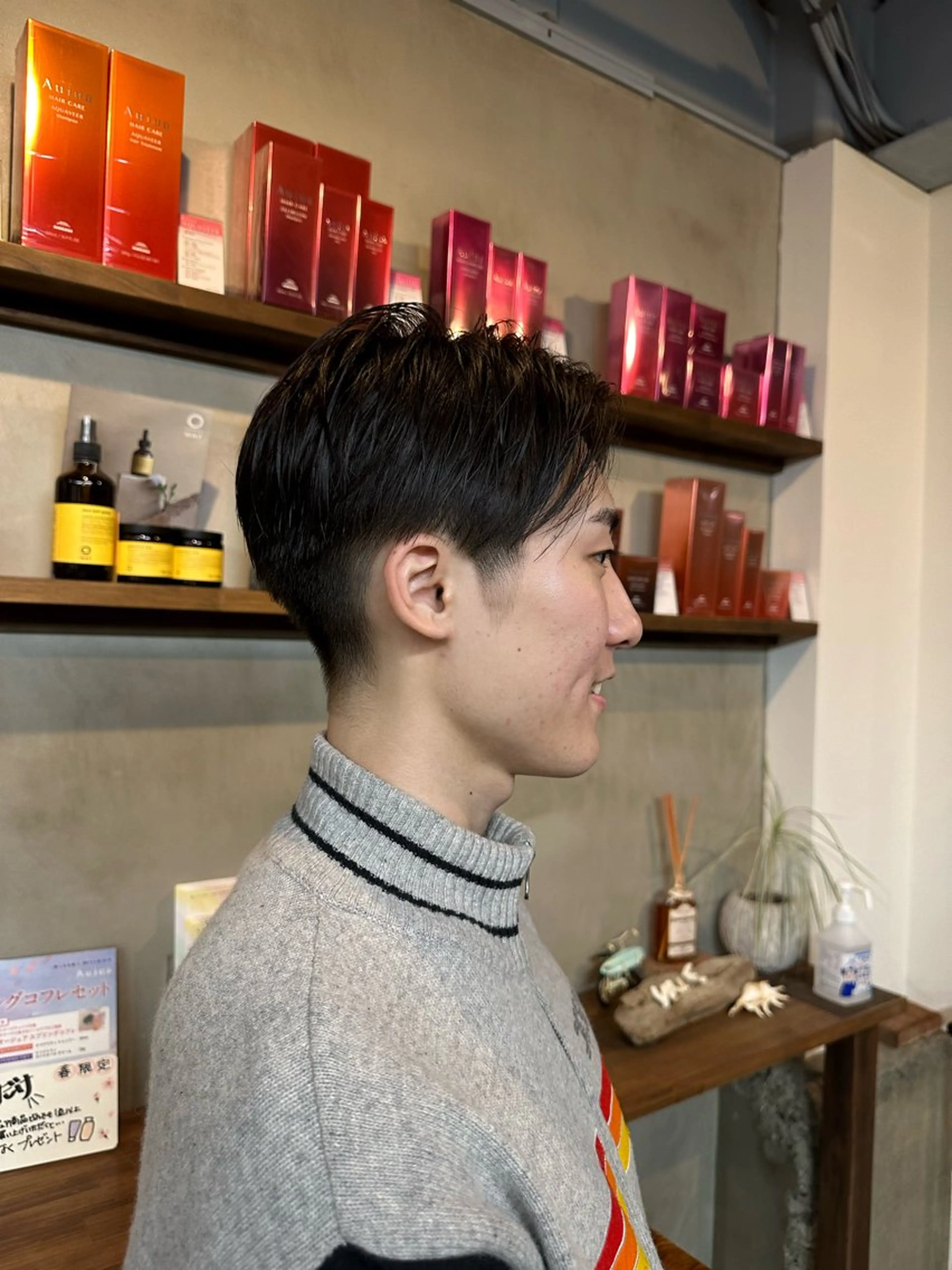 ショート vou's hair design所属・中島 惇のヘアスタイル