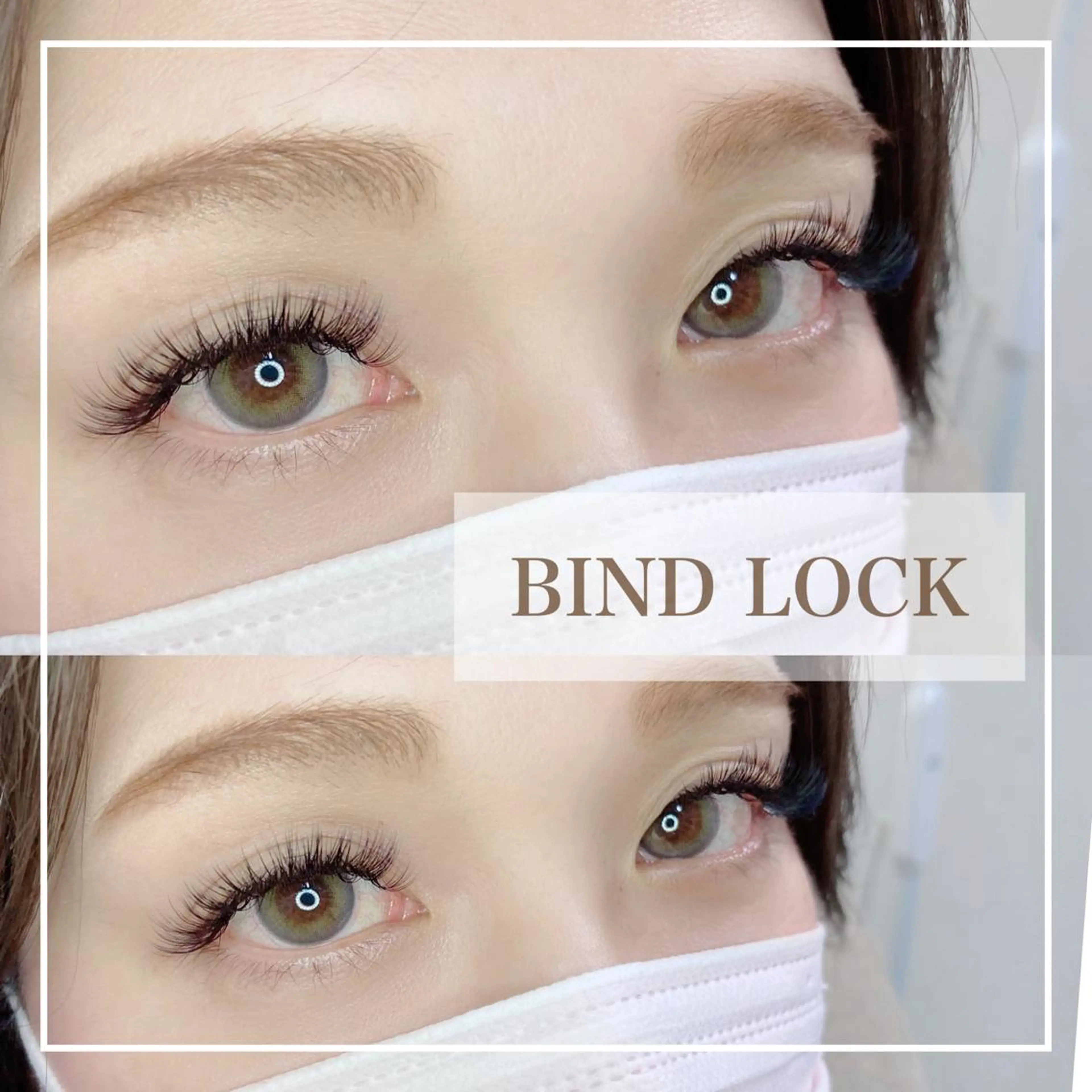 マツエク・マツパ 恩地 憂のエステ・リラクイメージ