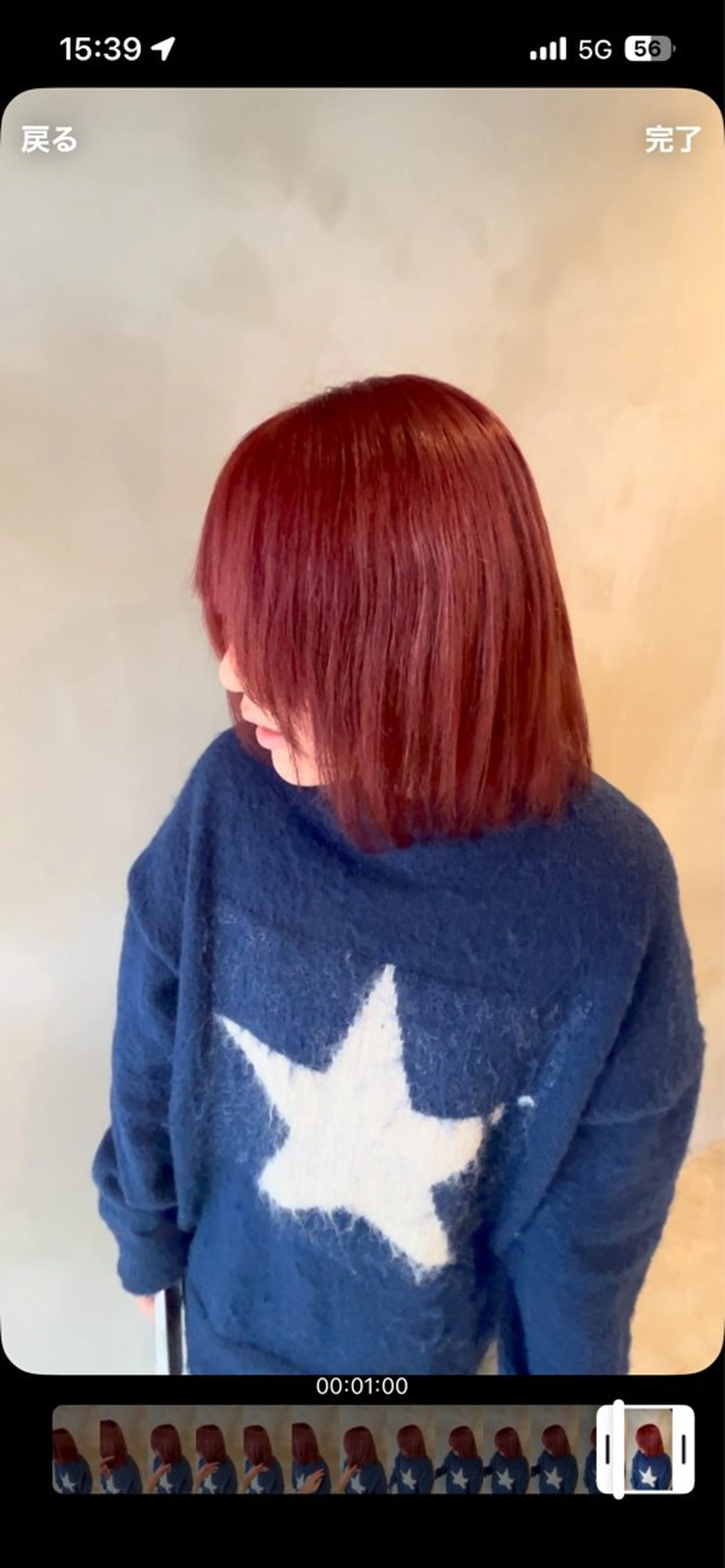 ミディアム ブリーチ/ハイトーン /透明感のヘアスタイル