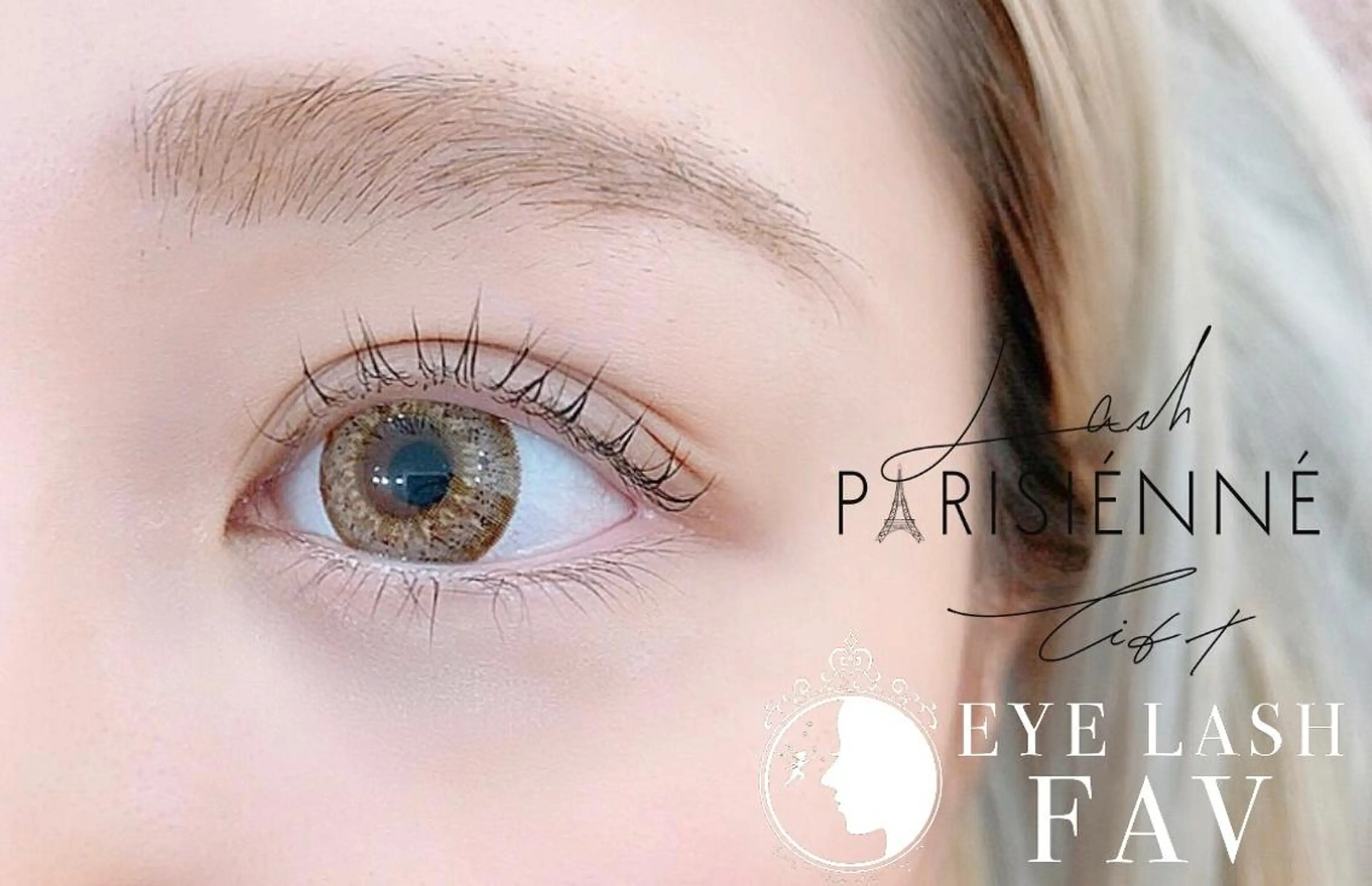 マツエク・マツパ パリジェンヌラッシュリフト EYELASH FAVのマツエク・マツパデザイン