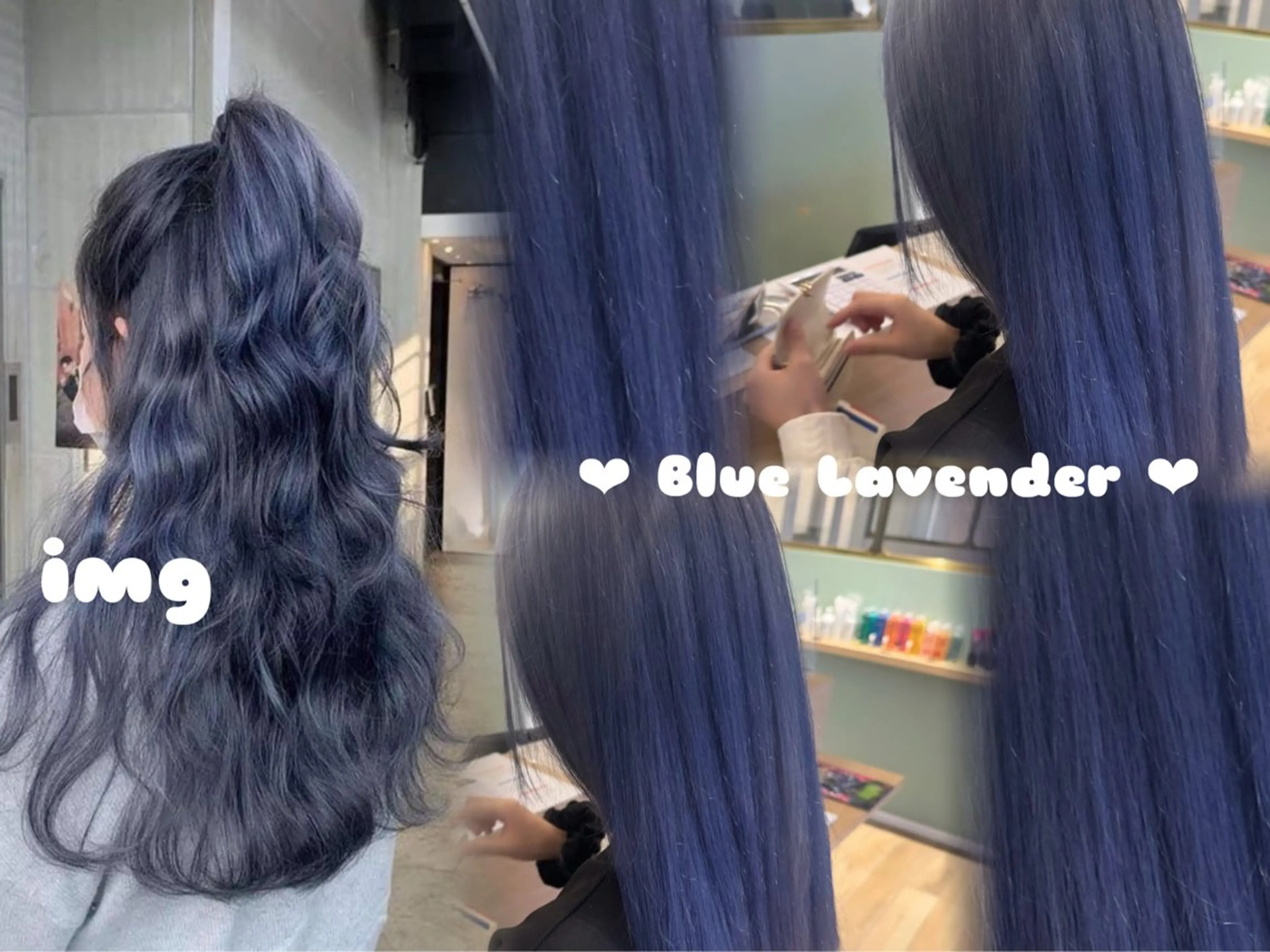 ロング カラー ブルーカラー ブルーラベンダー ラベンダーカラー ヘアカラー トリートメント 🫧🧸カラーヘアメ 🫧MIO🧸🫧のヘアスタイル