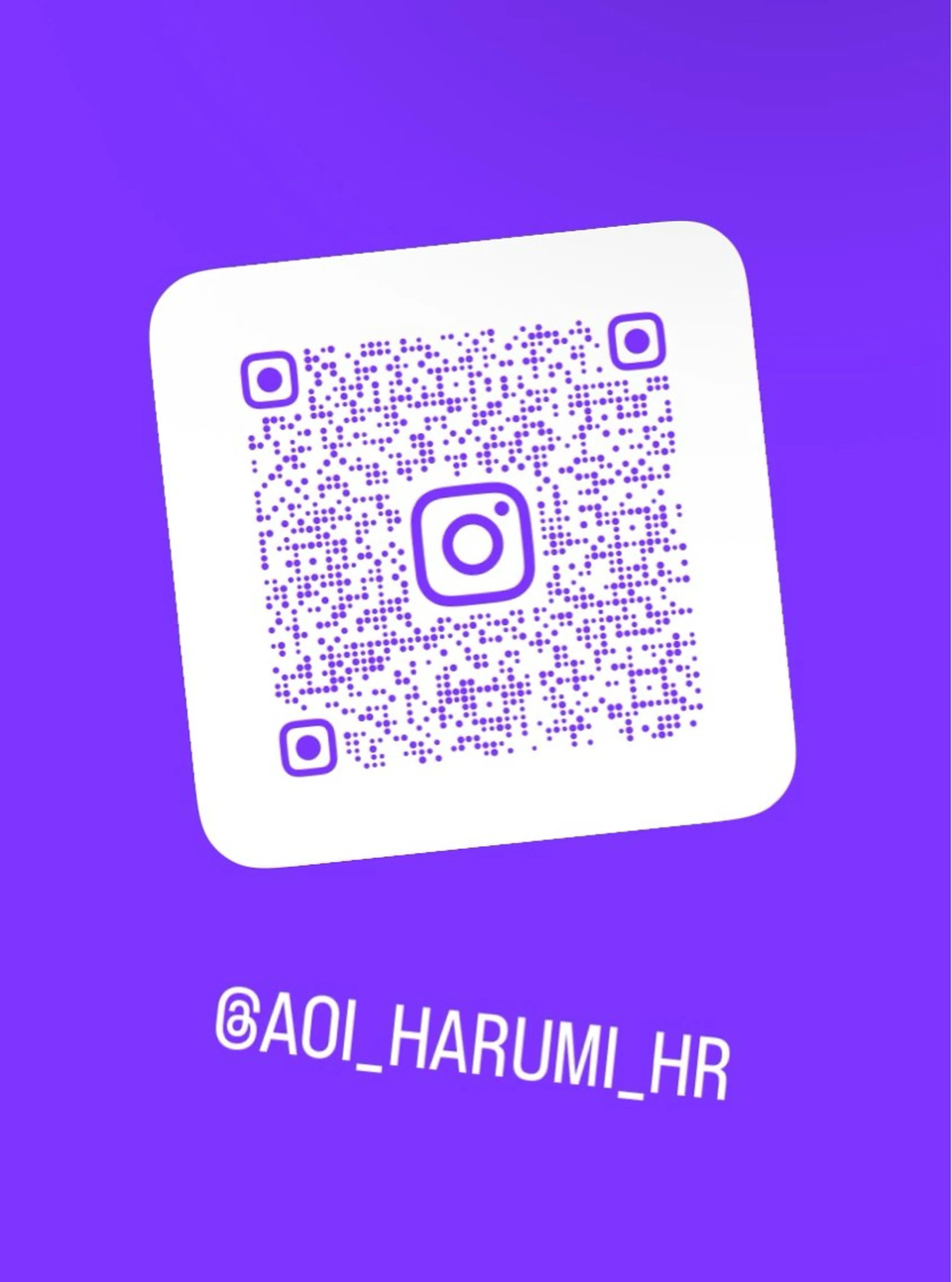 カラー ハルミヘアリゾート 蒼唯のヘアスタイル