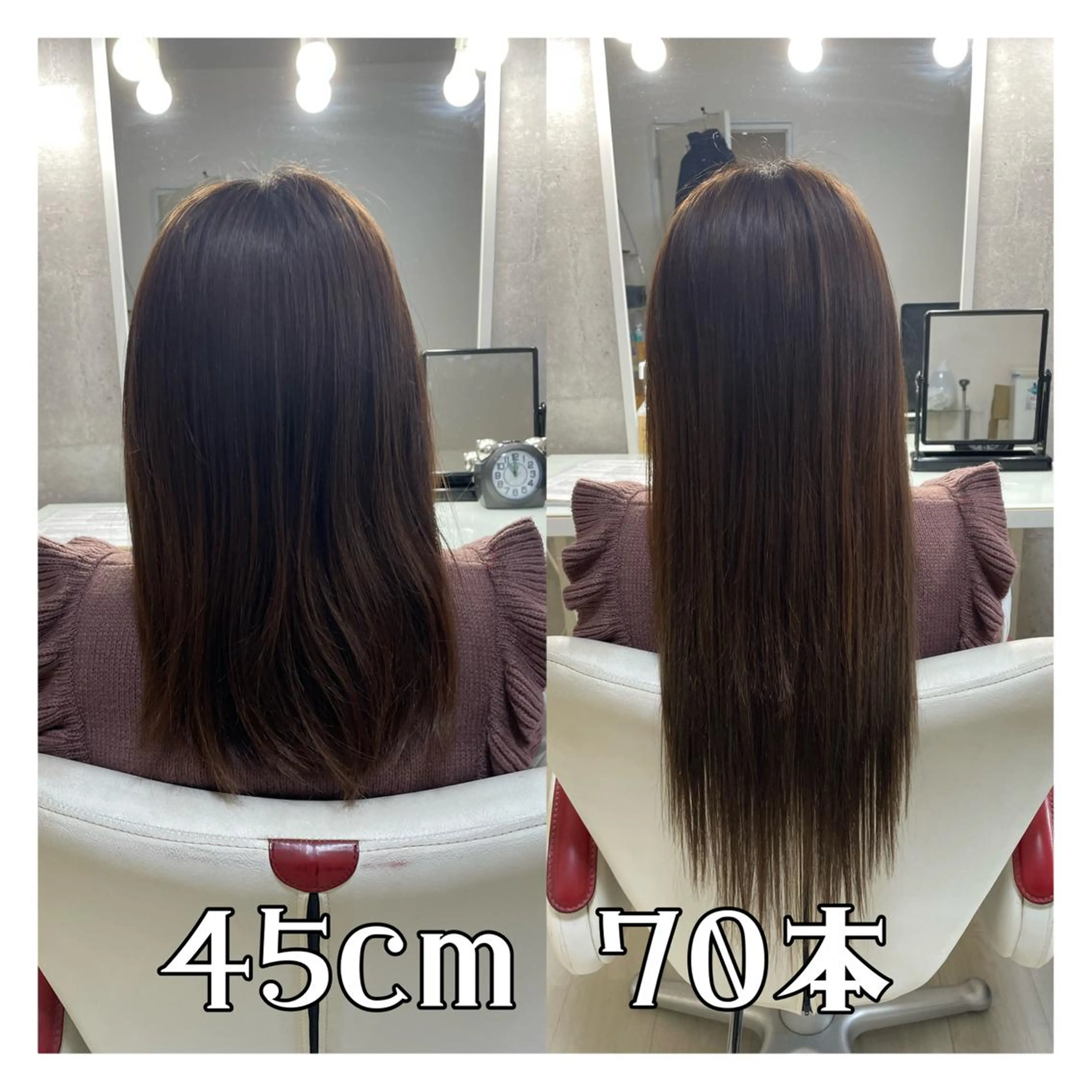 ロング エクステ ドレスアップ南草津所属・🫧ドレスアップ 南草津店🫧のヘアスタイル