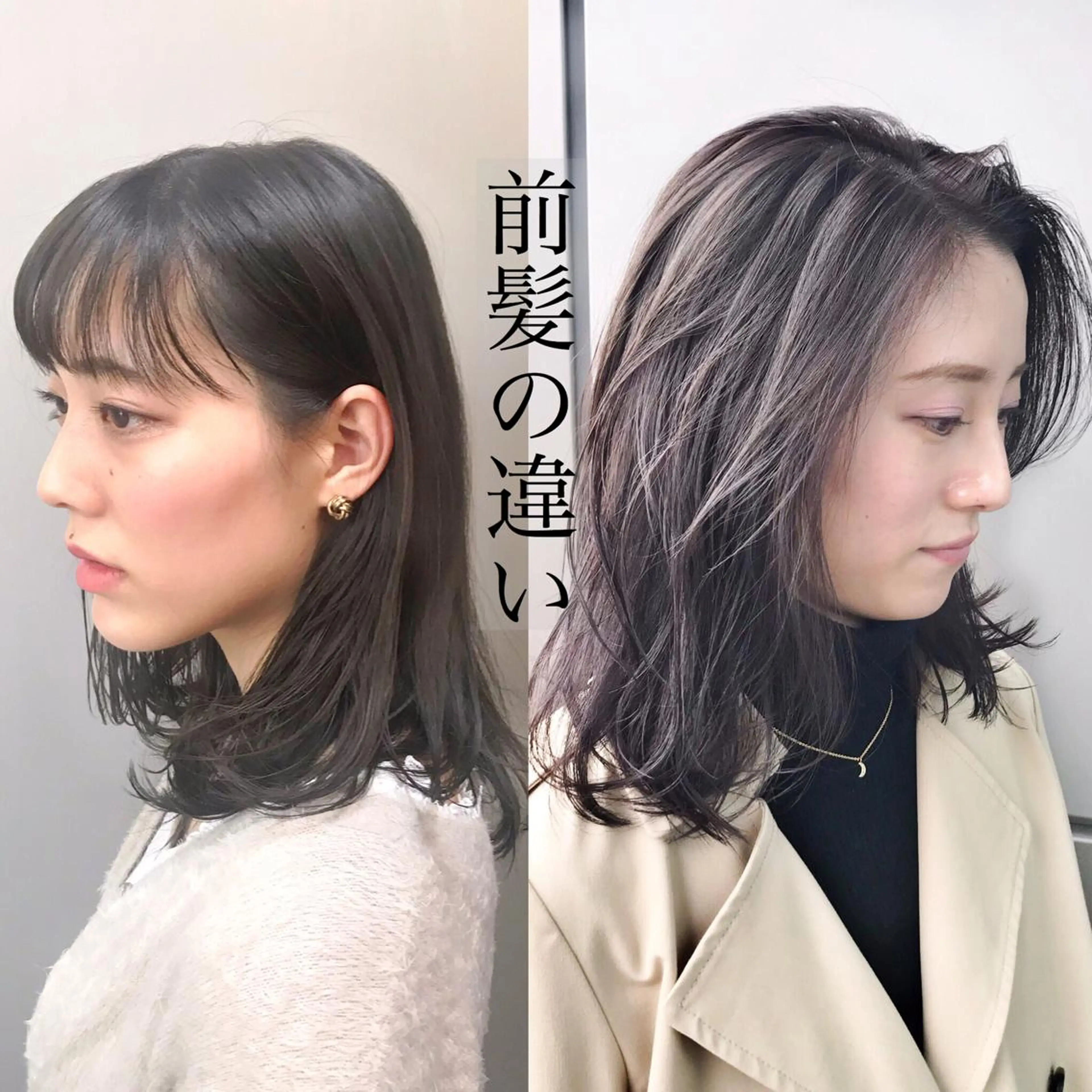 ミディアム カラー 苅北 泰輔のヘアスタイル