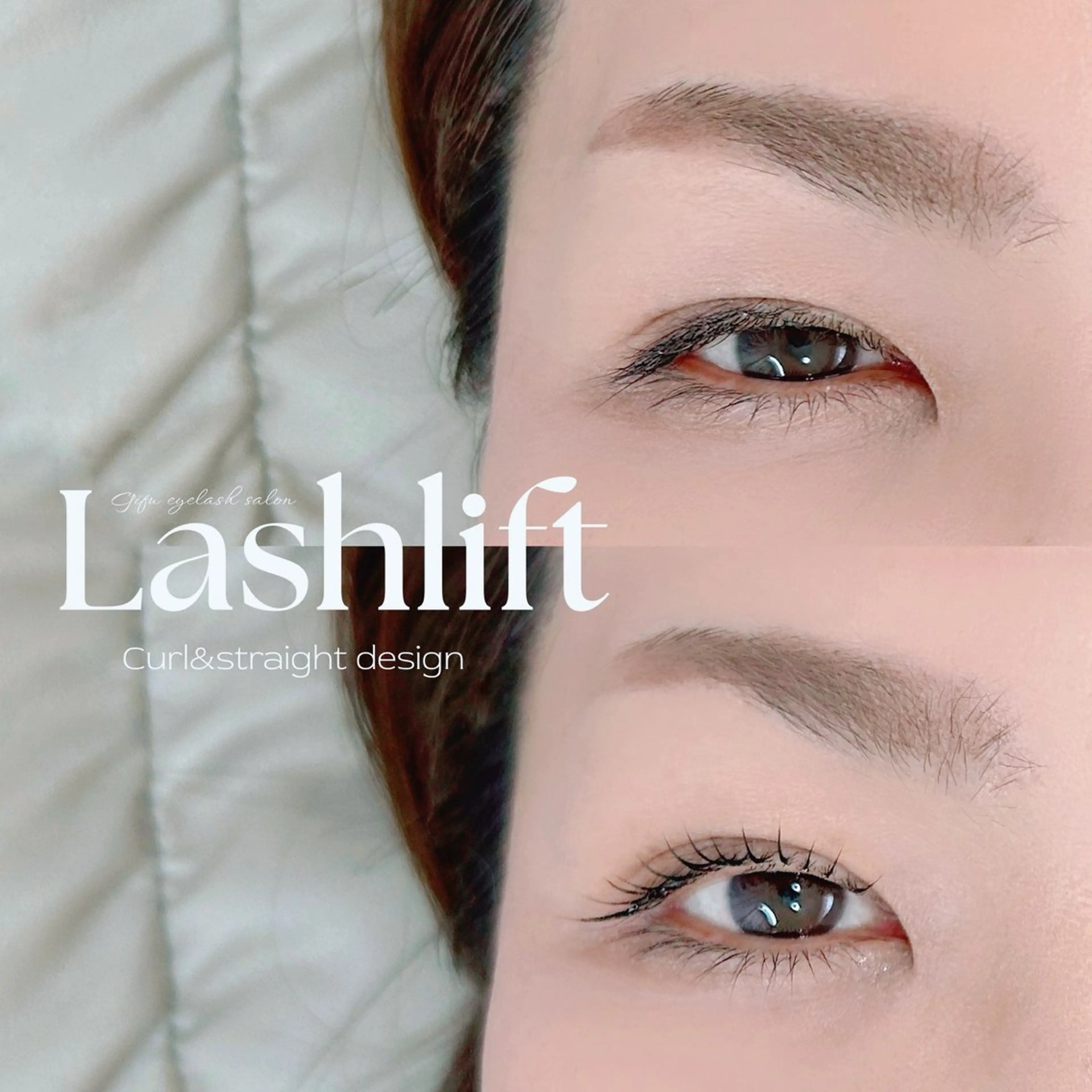 マツエク・マツパ ___ ayumiのマツエク・マツパデザイン