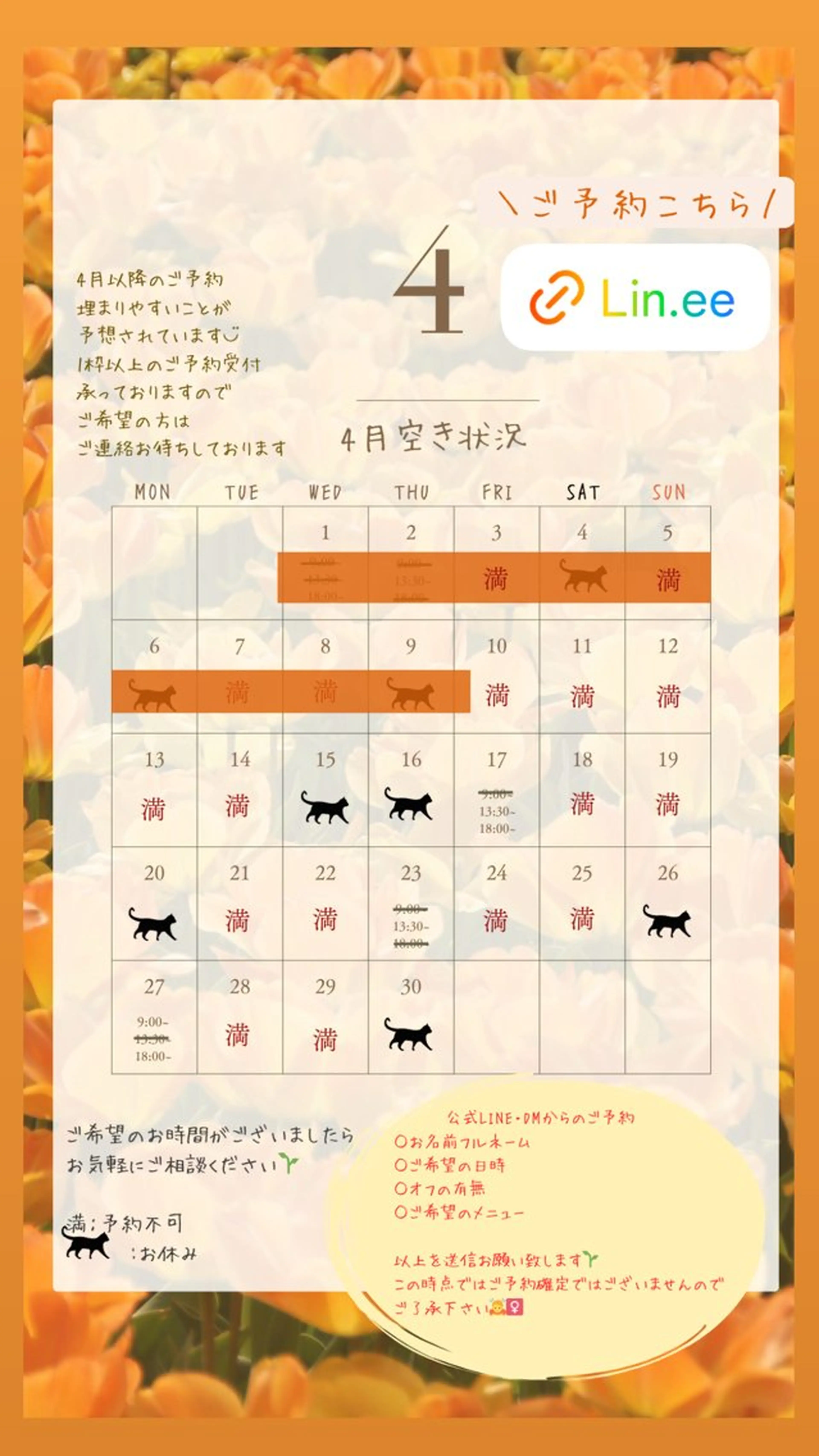 ネイル nail_ kinaのネイルデザイン