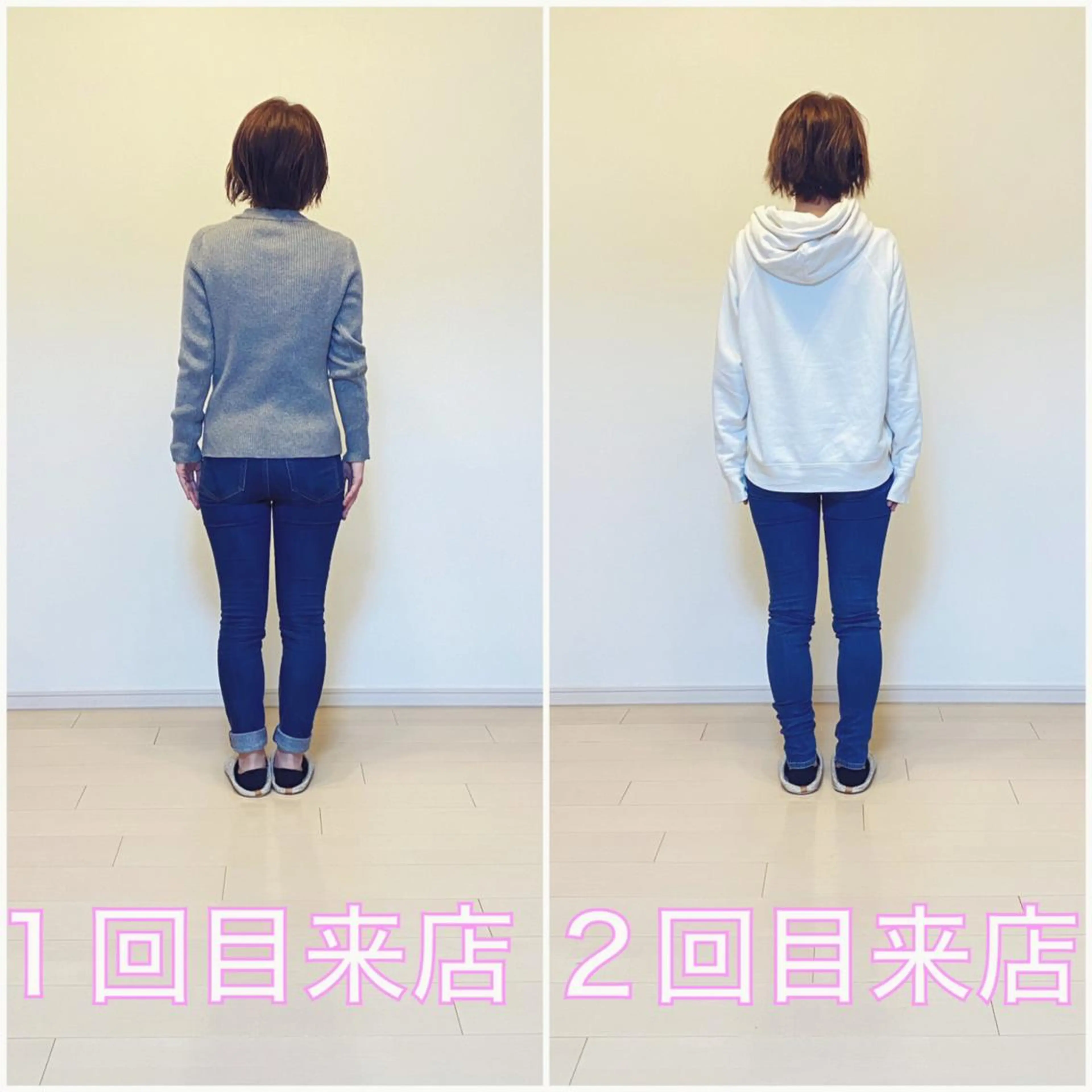 メンズ TOTAL BODY CARE SALON SUNNY所属・ブライダルエステ 美容整体・筋膜オイルのエステ・リラクイメージ