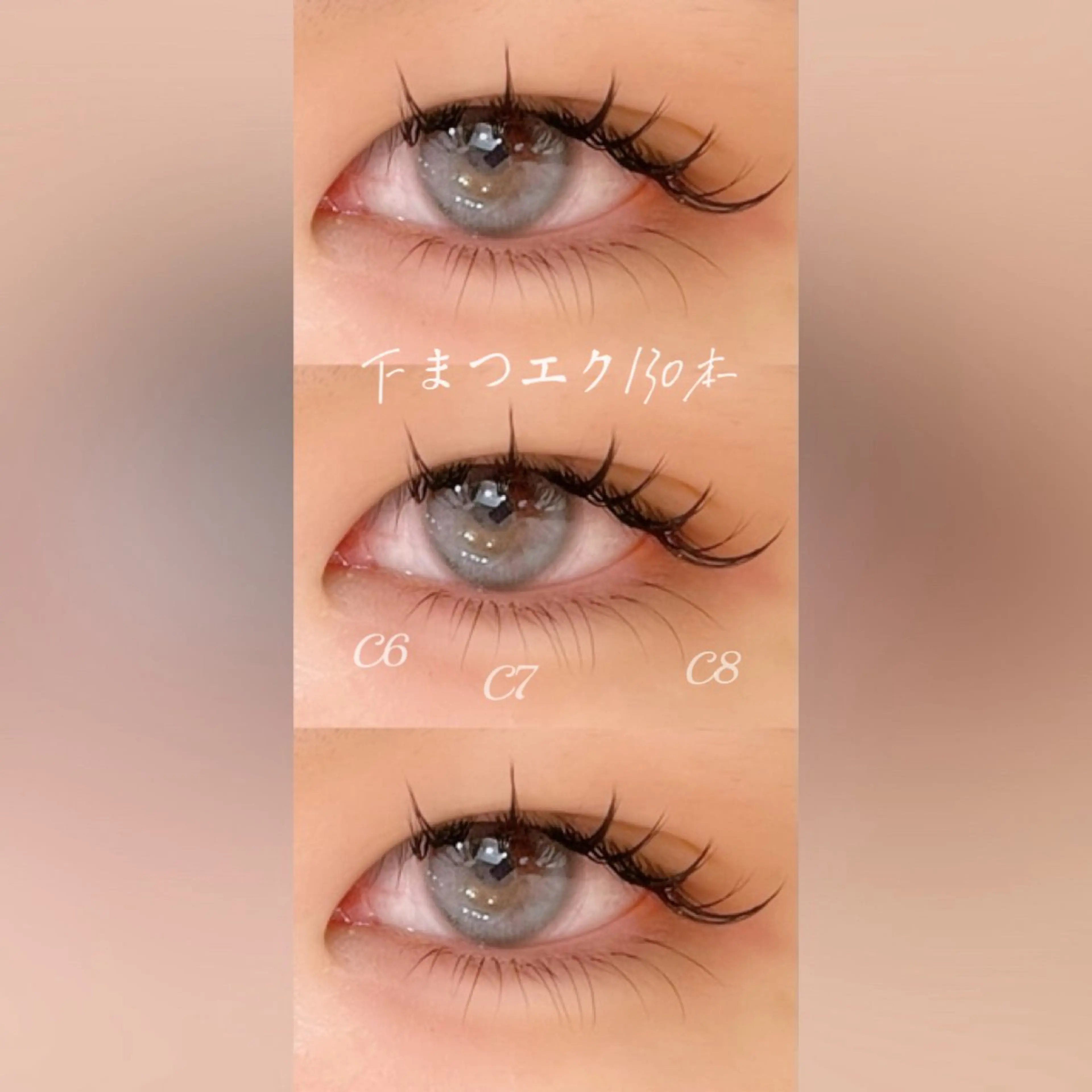 マツエク・マツパ anocharm _annaのマツエク・マツパデザイン