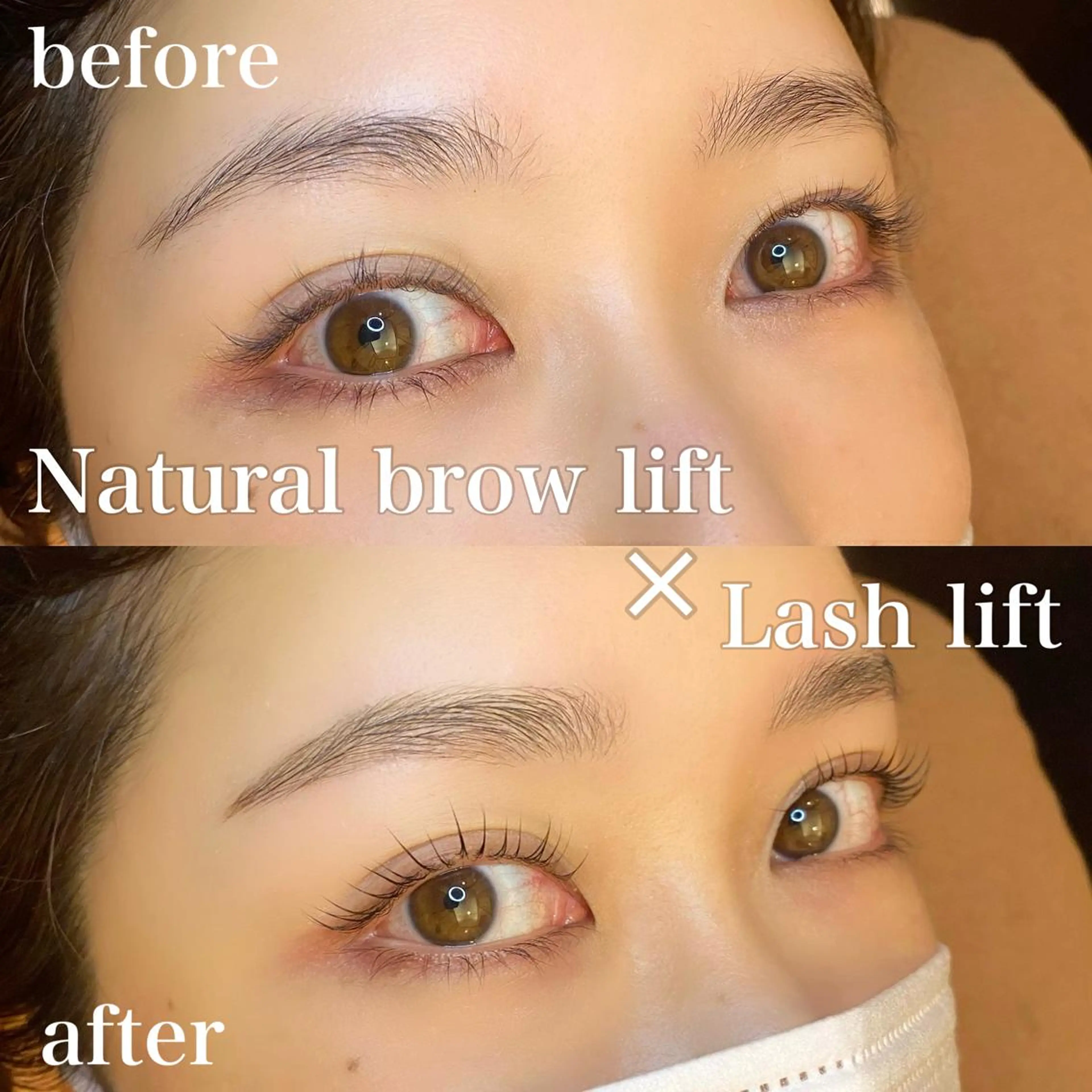 マツエク・マツパ アイブロウ ナチュラル 一重×まつ毛パーマ Élan所属・Tomo◇ Élanのマツエク・マツパデザイン