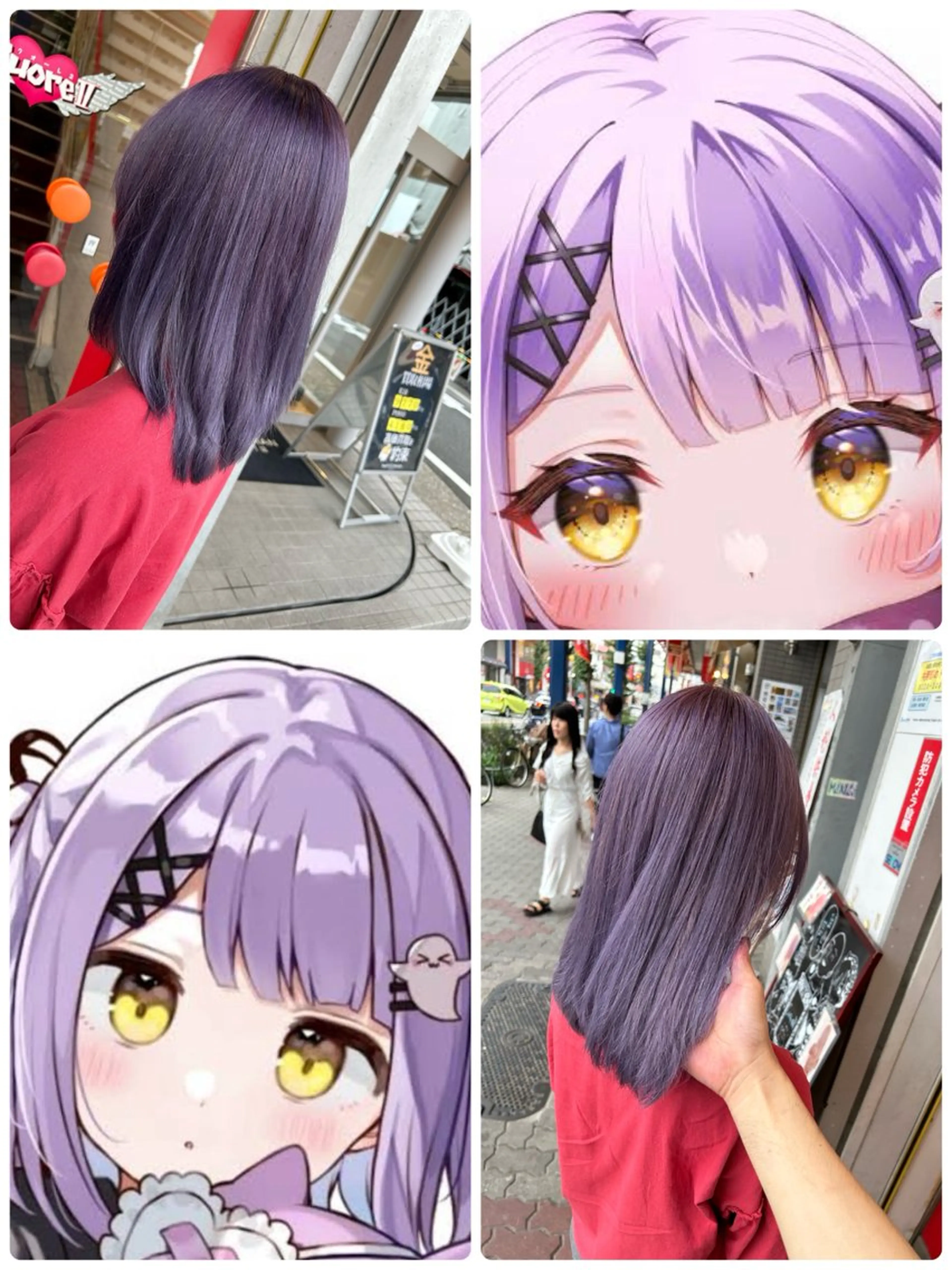 ミディアム カラー ヘアアレンジ ラベンダーカラー カット ヘアカラー 今村公介 ブリーチ特化、派手髪のヘアスタイル