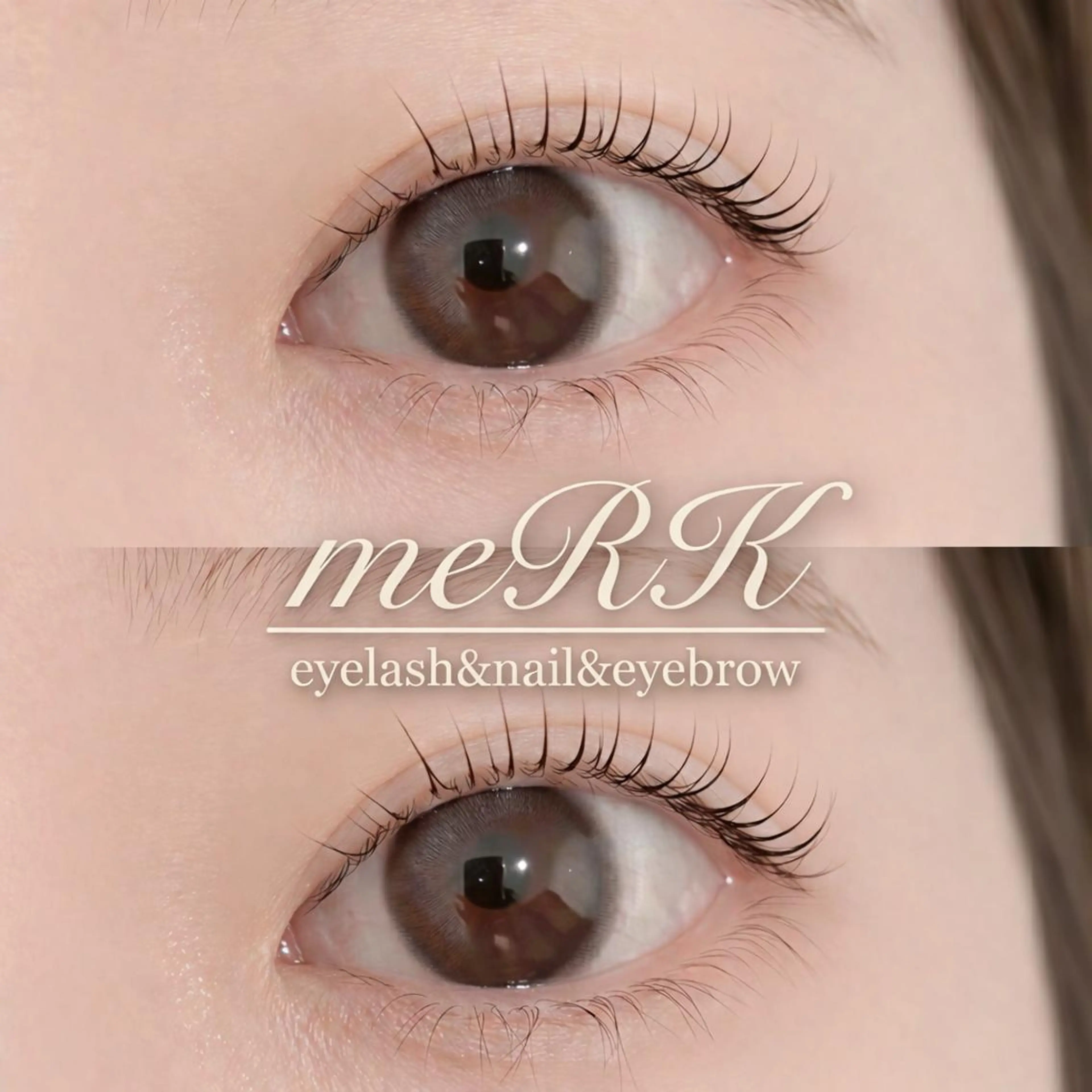 【人気No1👑】韓国風束感まつげパーマ🫧束感コーティング仕上げ✨️の写真