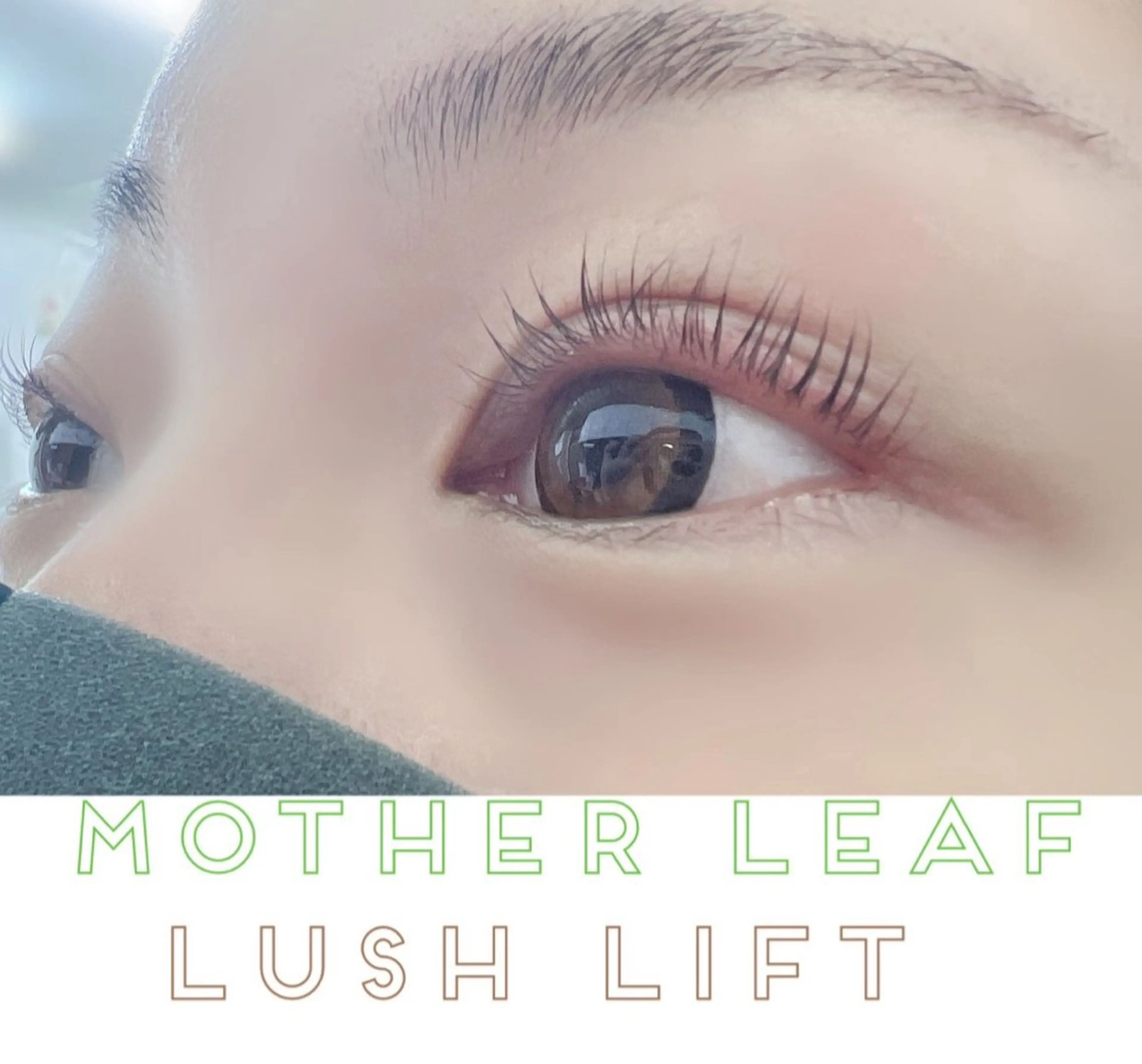 マツエク・マツパ マツパ MotherLeaf -mori-のマツエク・マツパデザイン