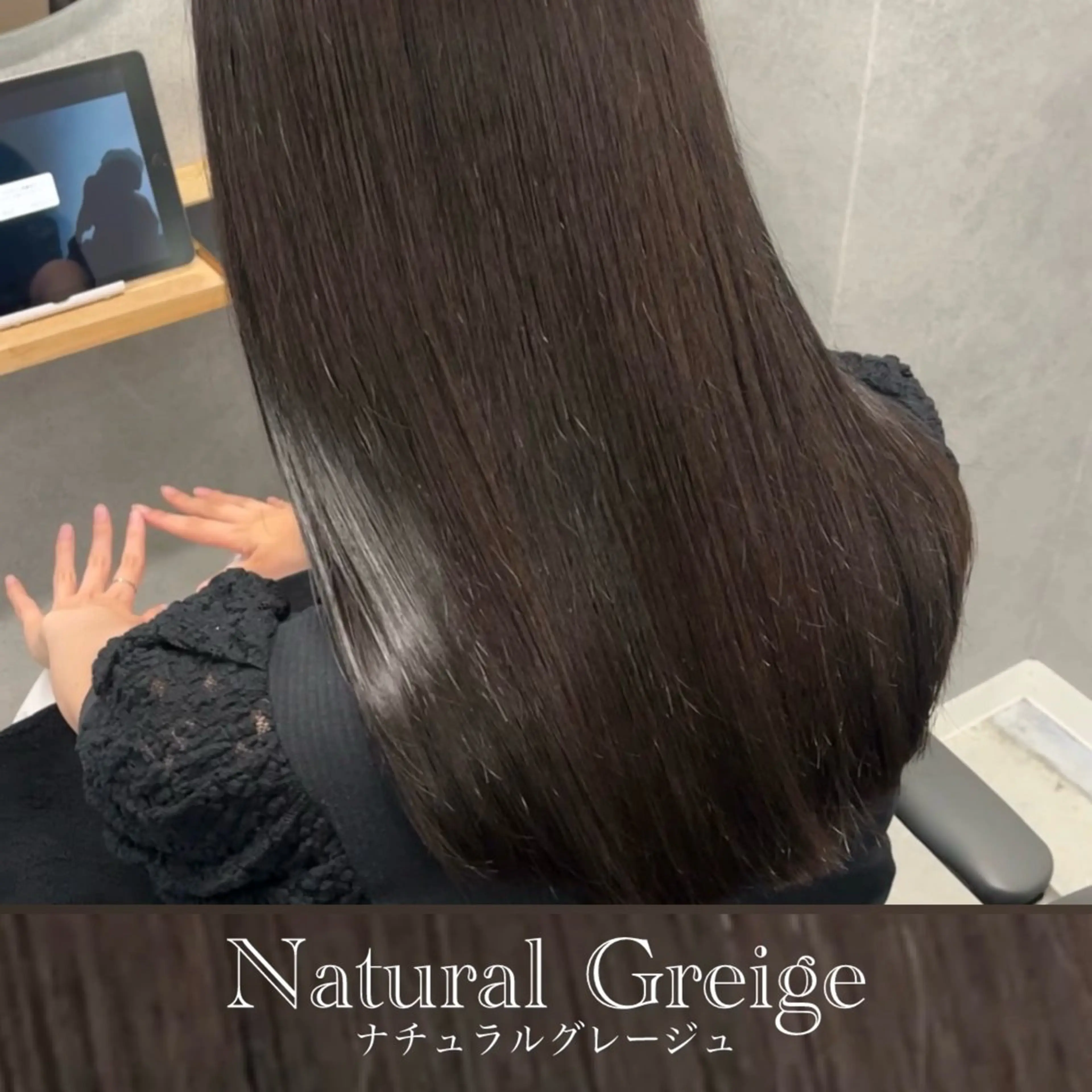 セミロング ヘアカラー 縮毛矯正 透明感カラー/レイヤ ー/顔まわり/辻部のヘアスタイル