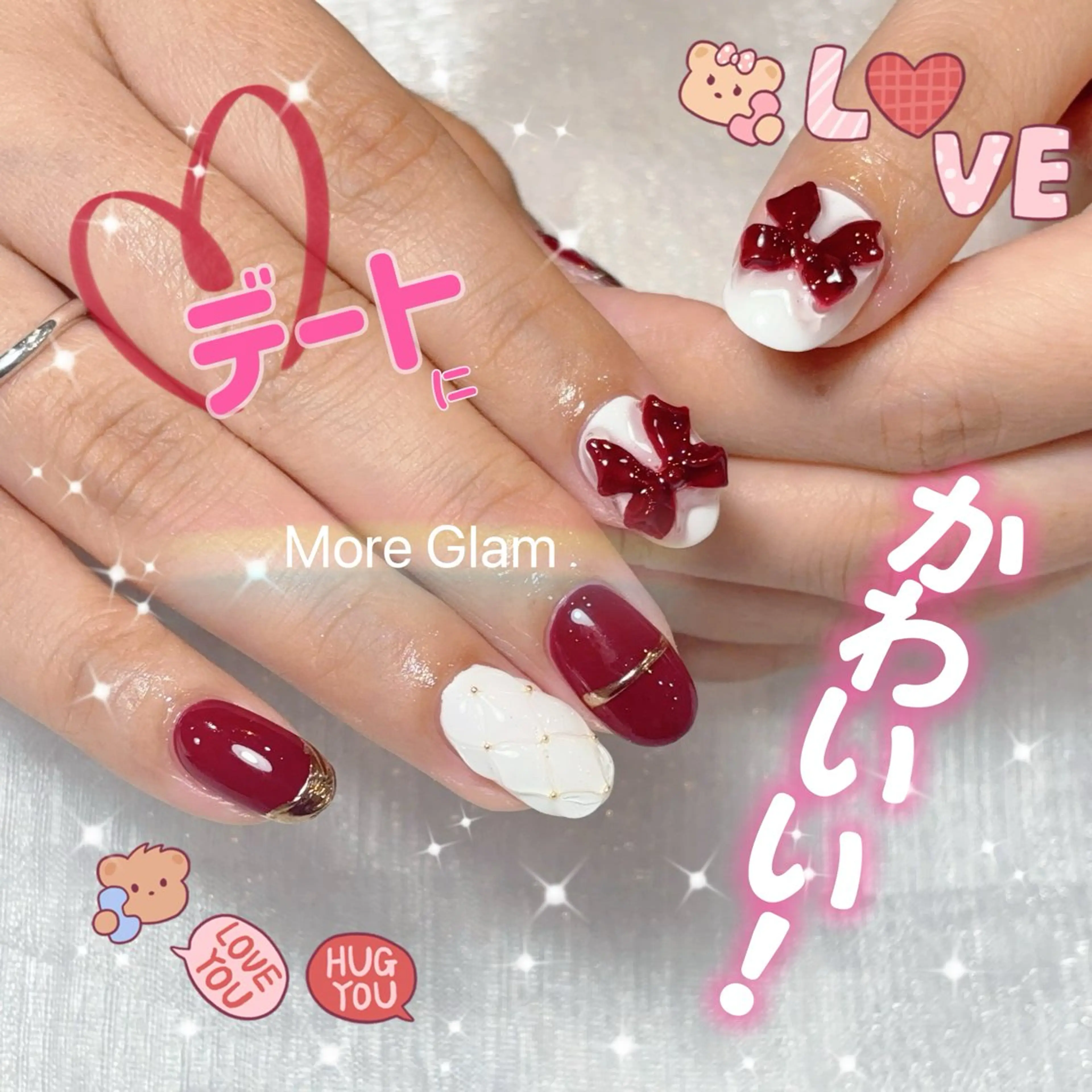 ネイル アートネイル オーロラネイル クリアネイル 長さ出し フレンチネイル More Glam渋谷店のネイルデザイン