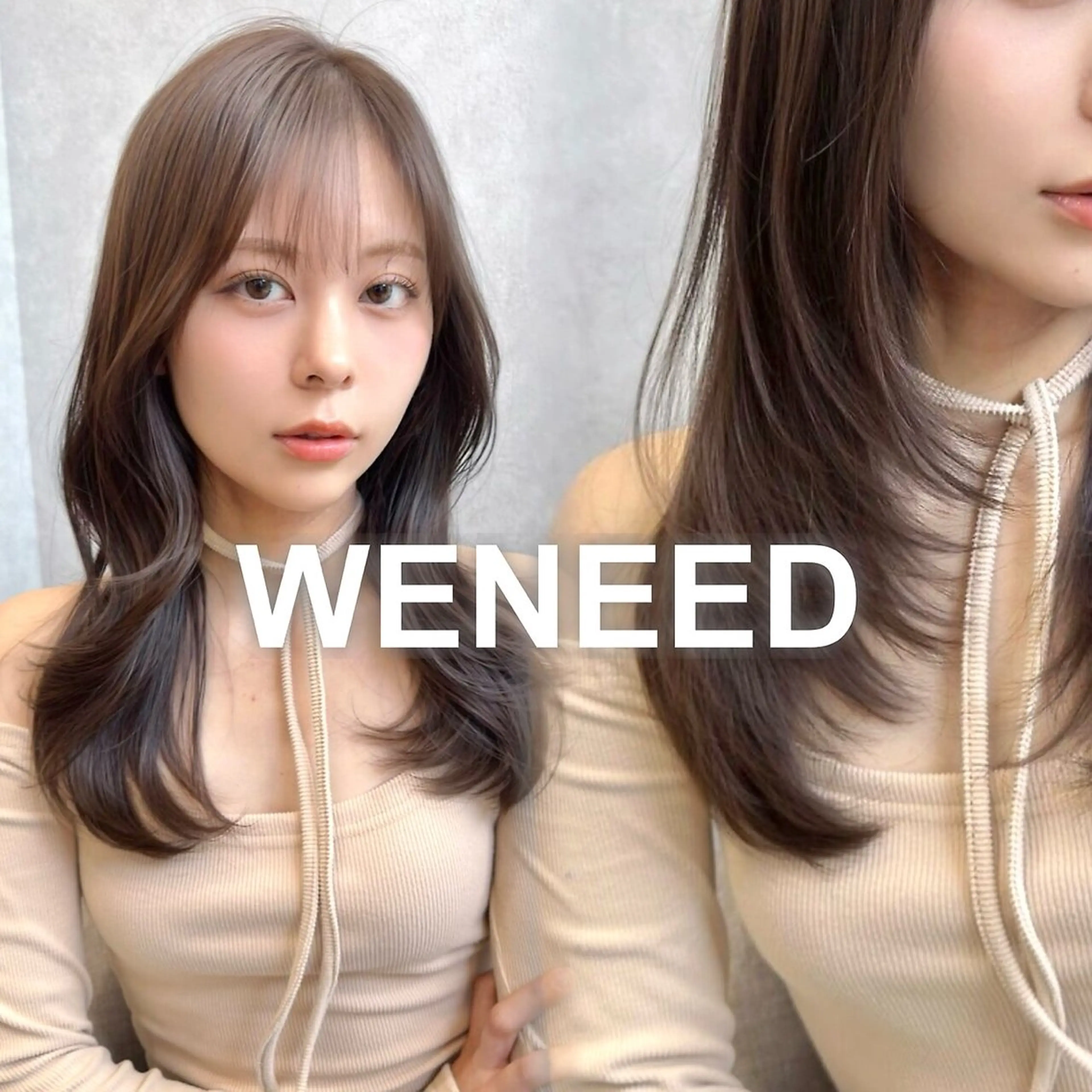 カット+髪質改善カラー+トリートメント+最高級WENEEDケアの写真