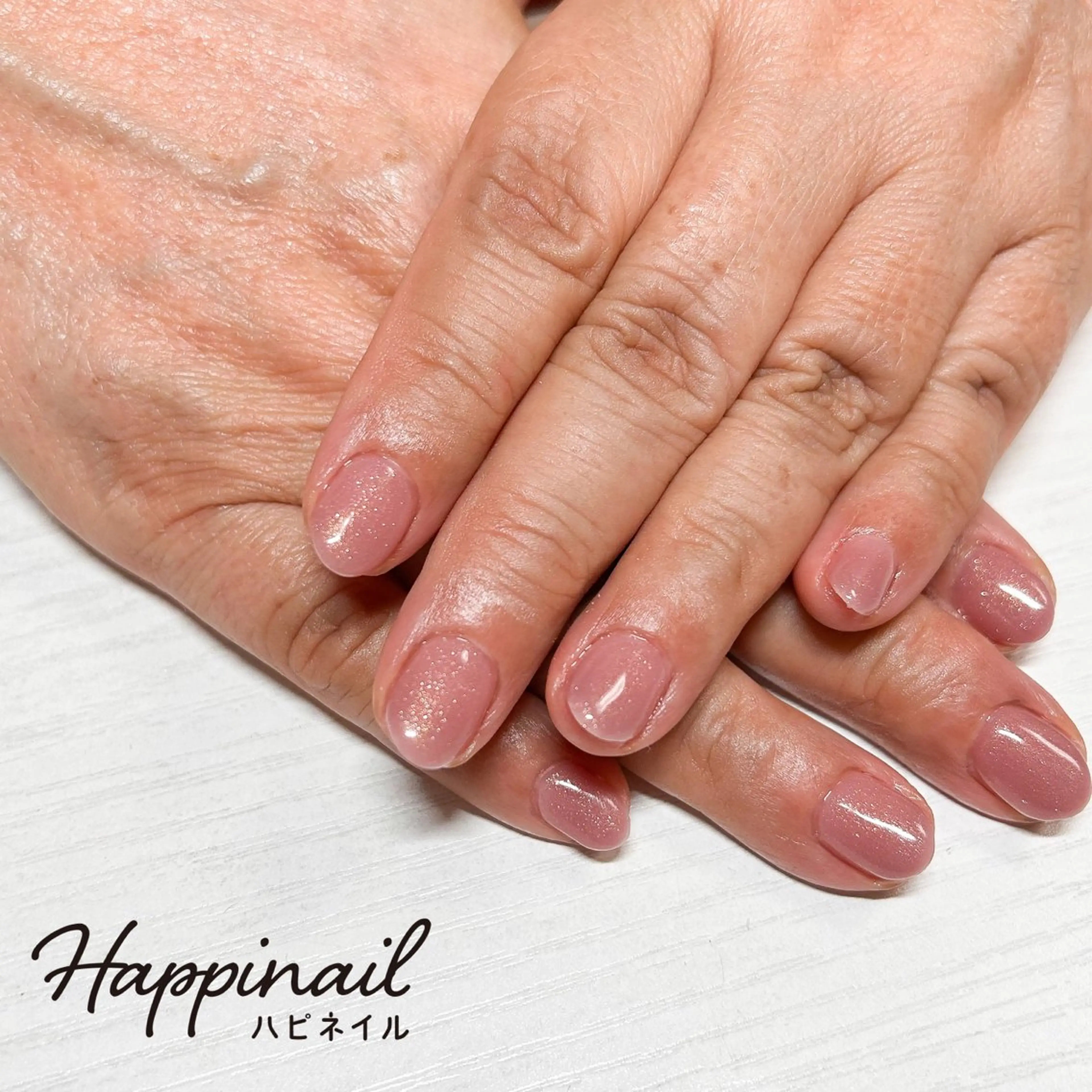 ネイル ワンカラーネイル ケアが得意なサロン Happinailのエステ・リラクイメージ