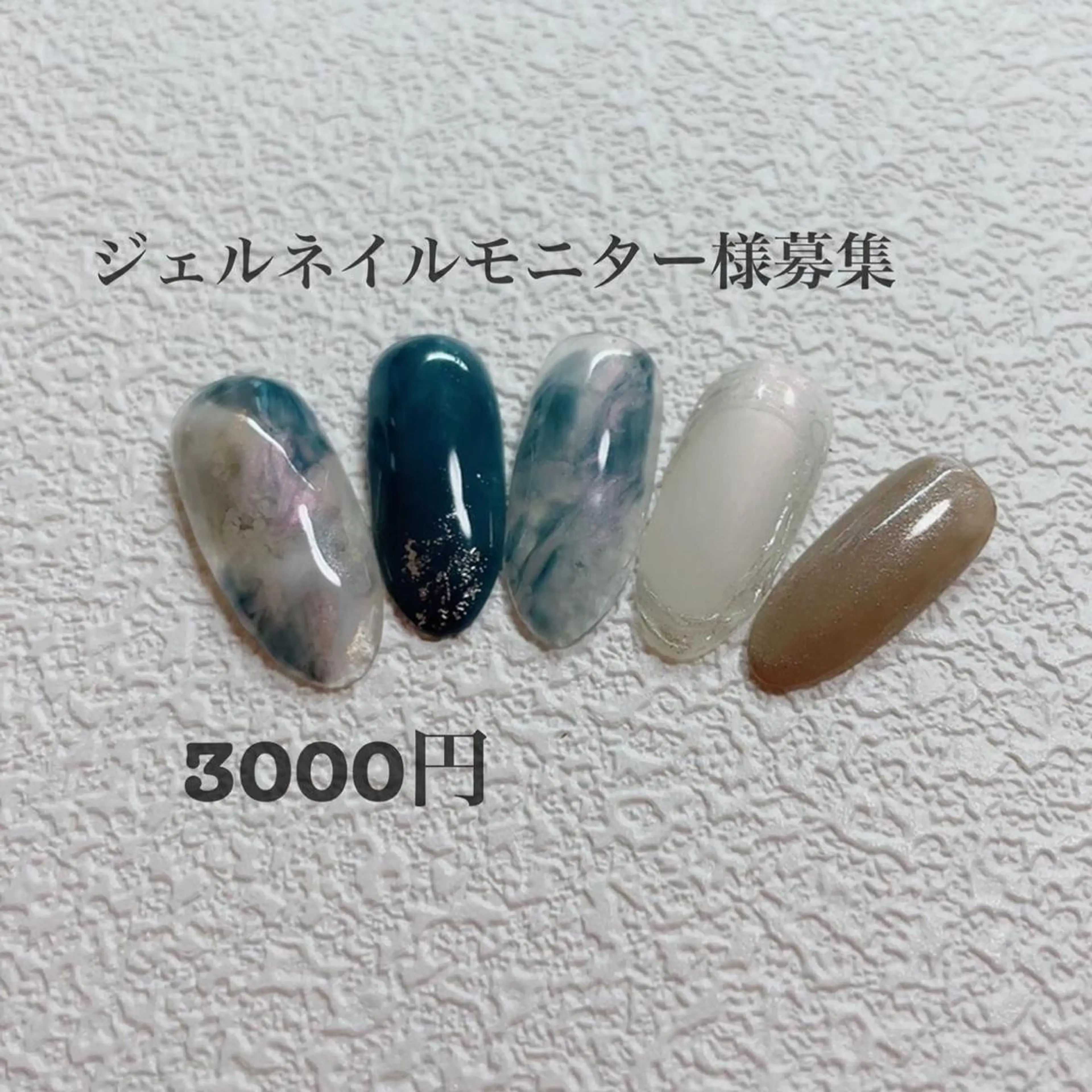 ネイル 浅野 すみれのネイルデザイン