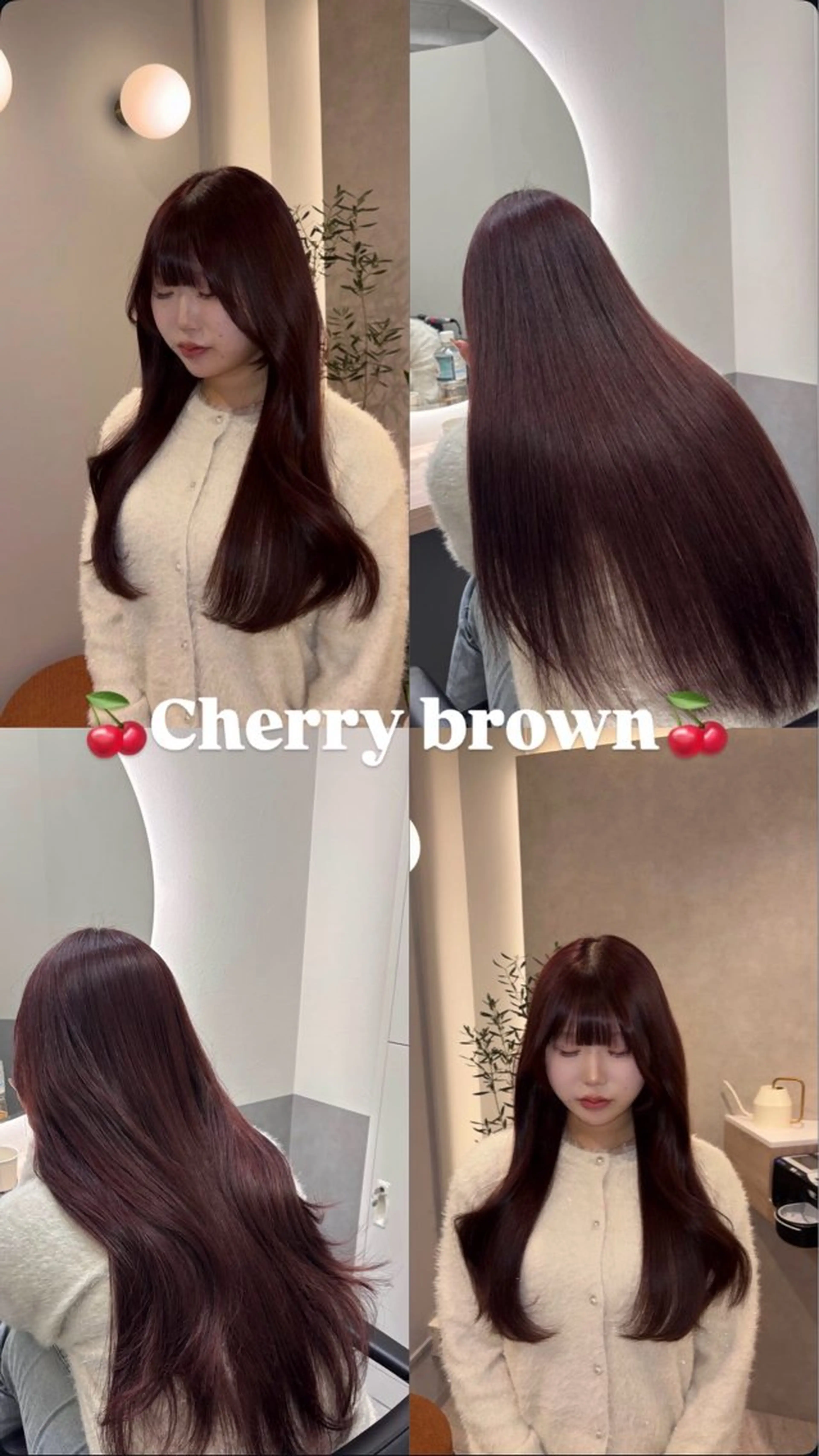 ロング 🍒Sumire ／モデル募集中🍒のヘアスタイル
