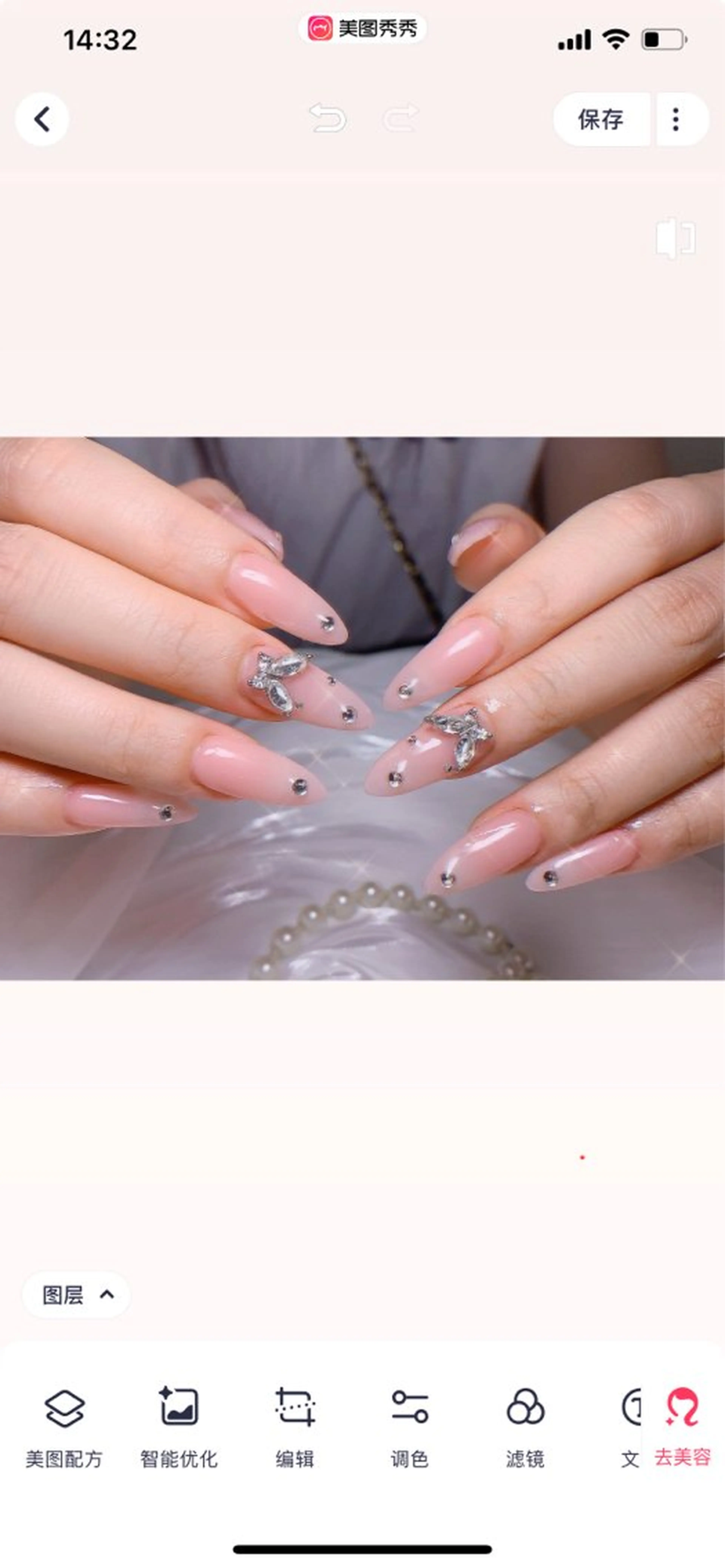 ネイル ハンドネイル ネイルサロンAiri 長さ出し·シンプルのネイルデザイン