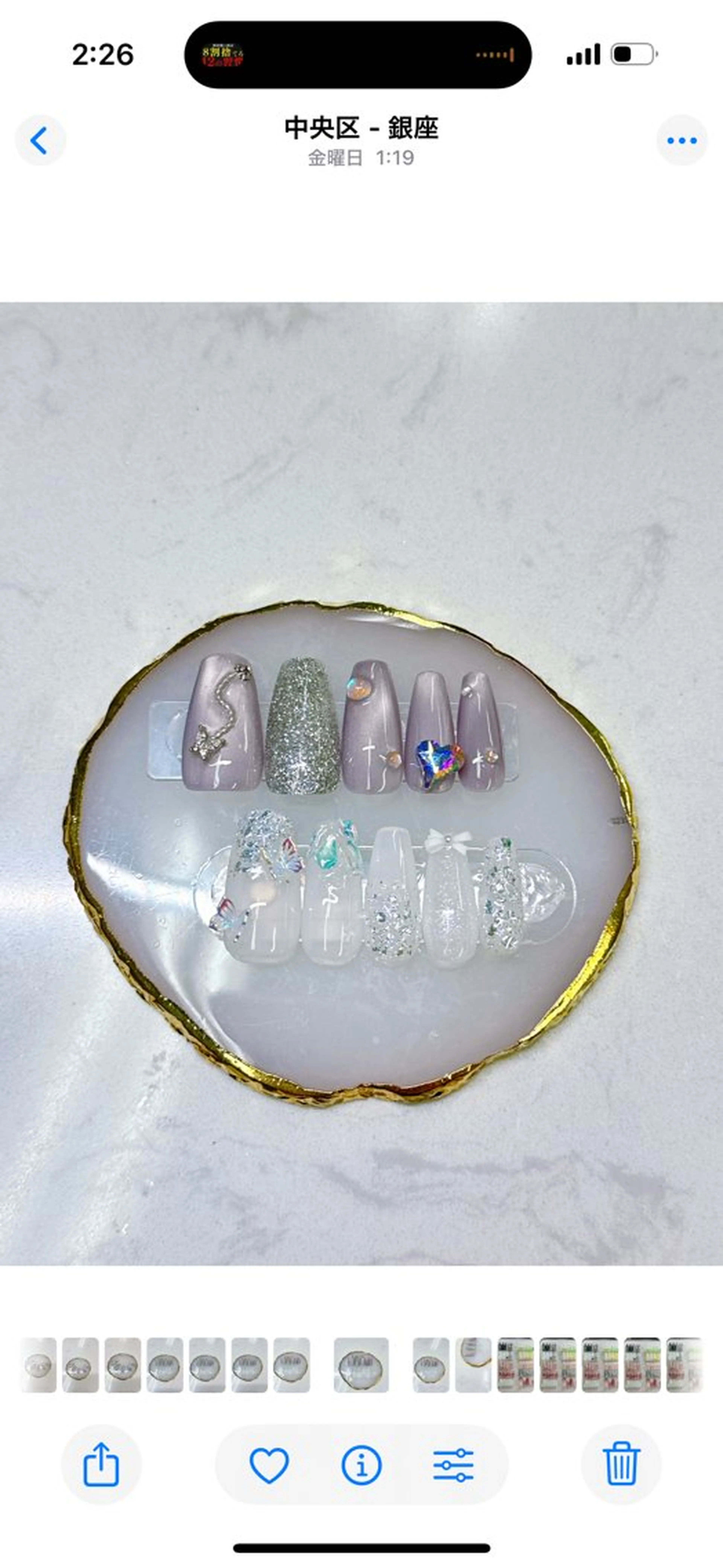 ネイル アートネイル フットネイル フレンチネイル ガラスフレンチ ハート Queeens nailのネイルデザイン