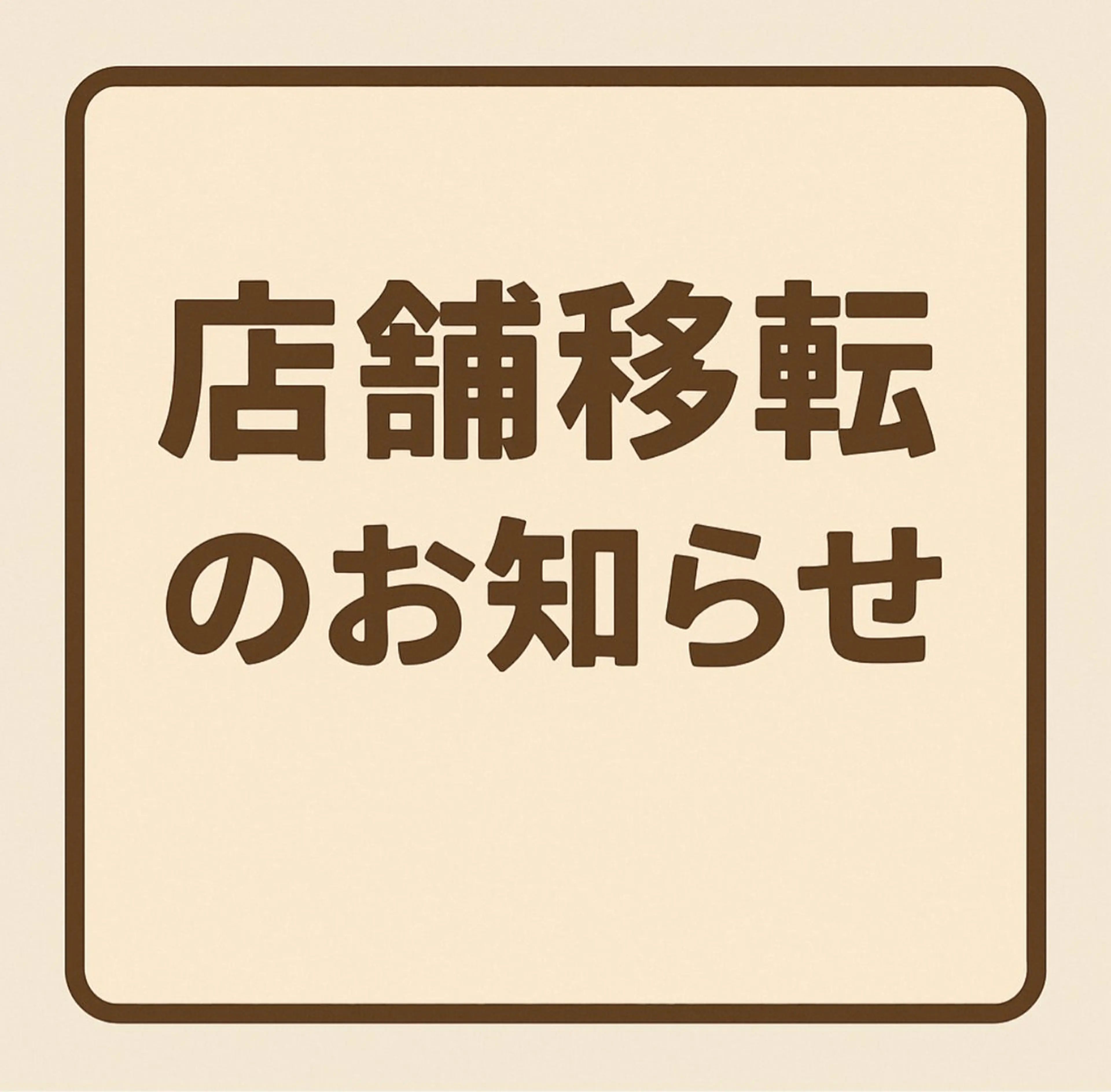 ネイル ハンドネイル HIN NAILのネイルデザイン