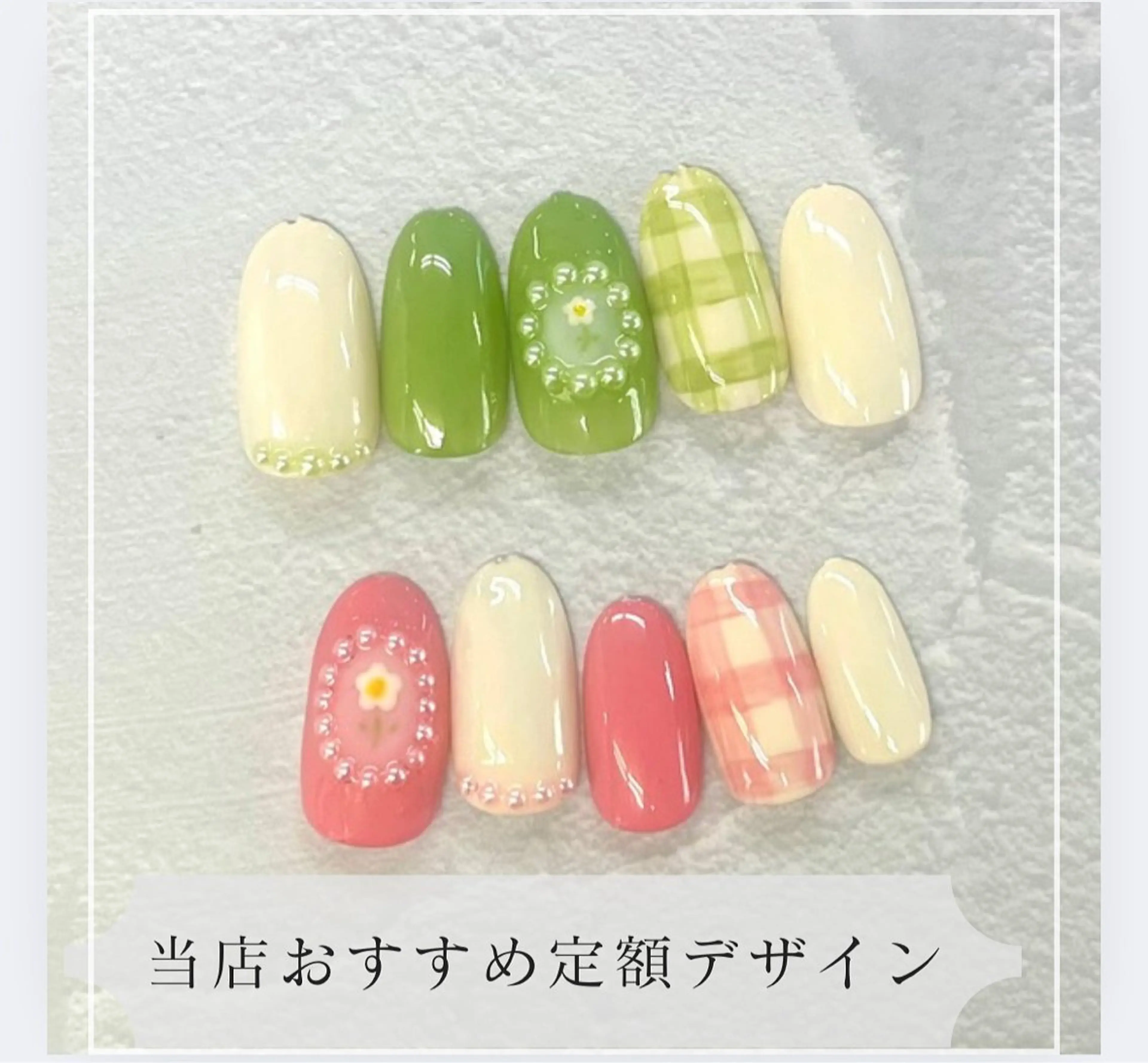 ネイル ハンドネイル Van Nail Salonのネイルデザイン