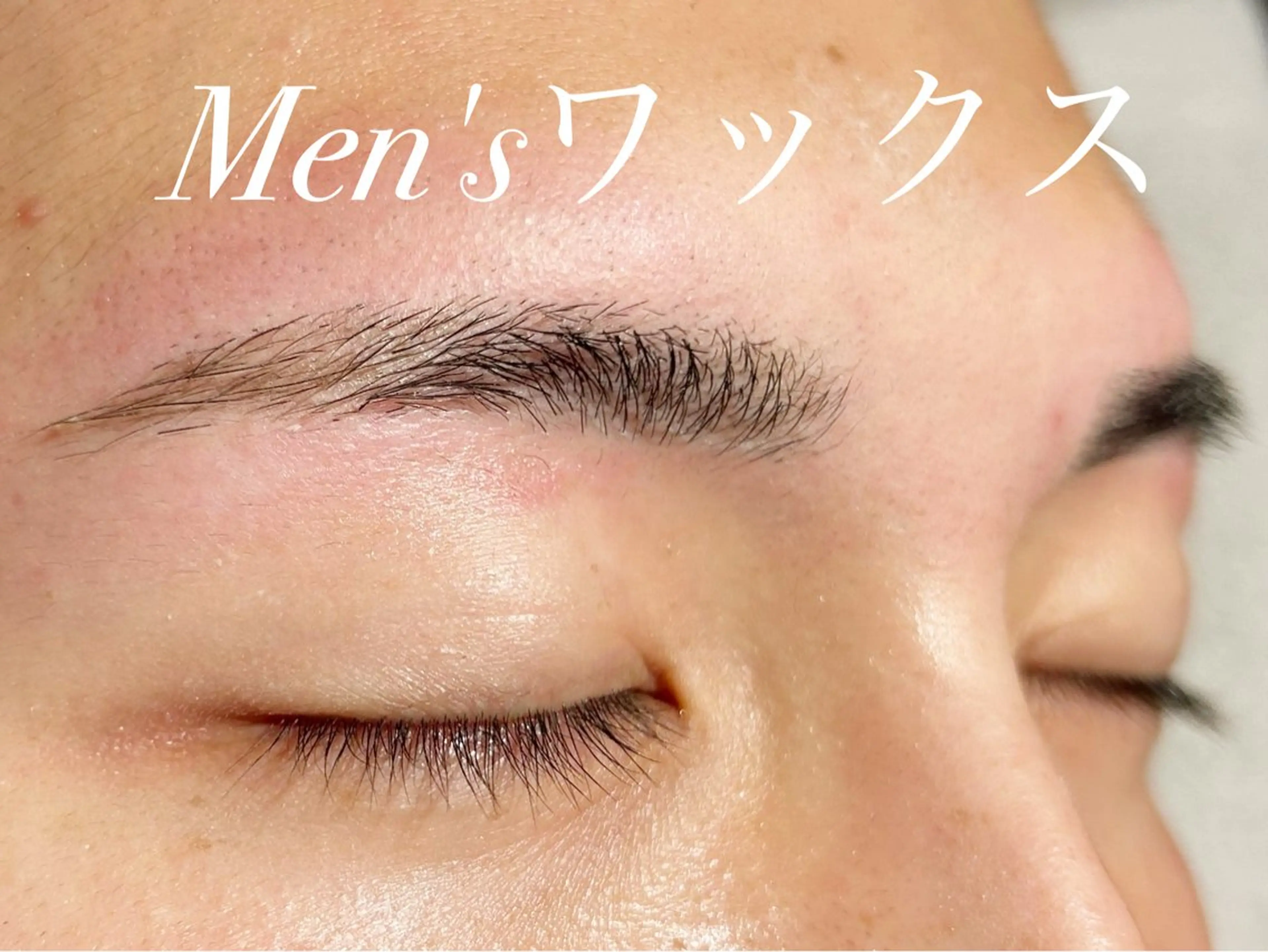 アイブロウ ワックス脱毛 眉カット その他(アイブロウ) Lily所属・横浜/鶴屋町/美容室 LilyHitomiの眉毛・アイブロウイメージ