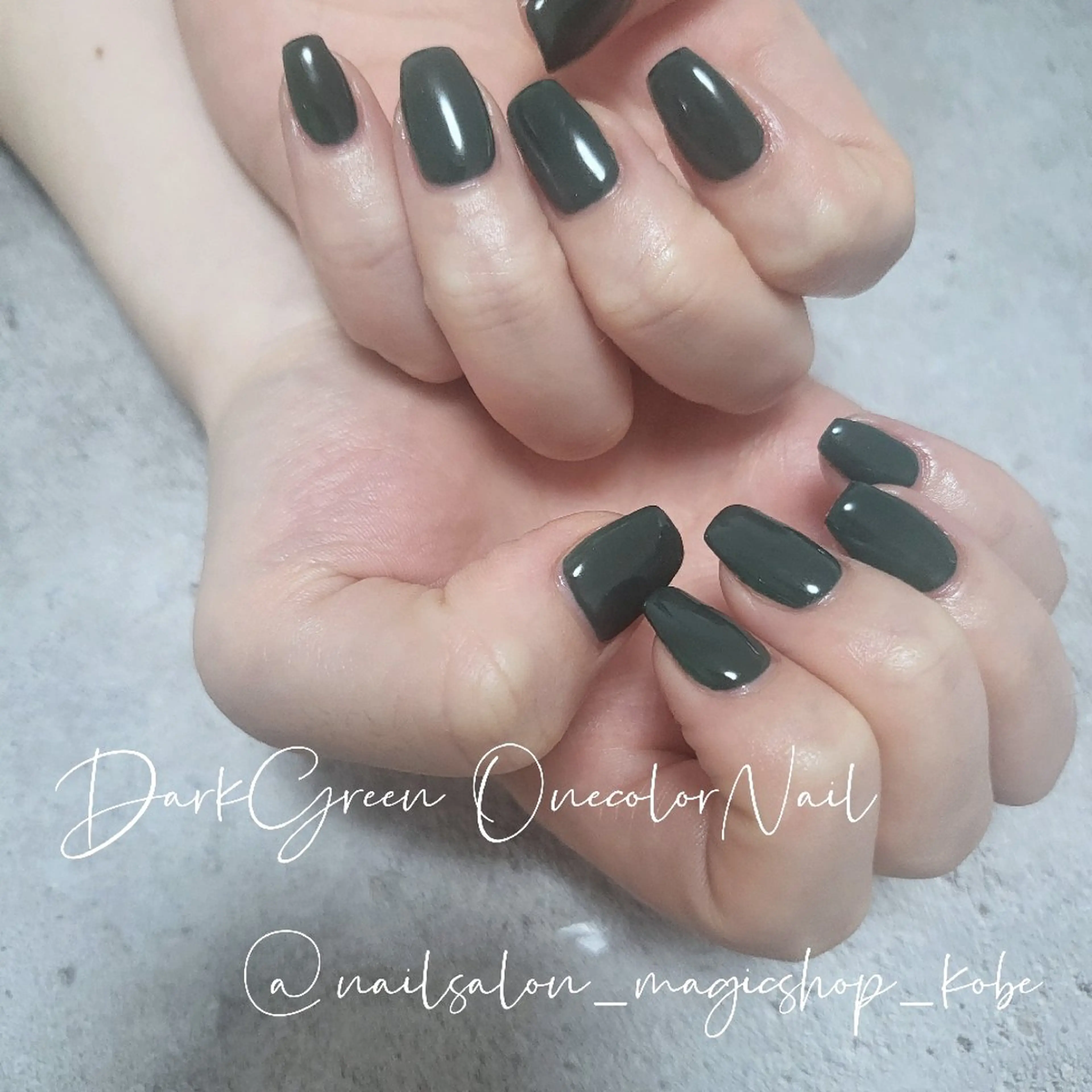 ネイル ジェルネイル グリーン ワンカラーネイル ソフトジェル スクエアネイル ハンドネイル Nailsalon MagicShopのネイルデザイン