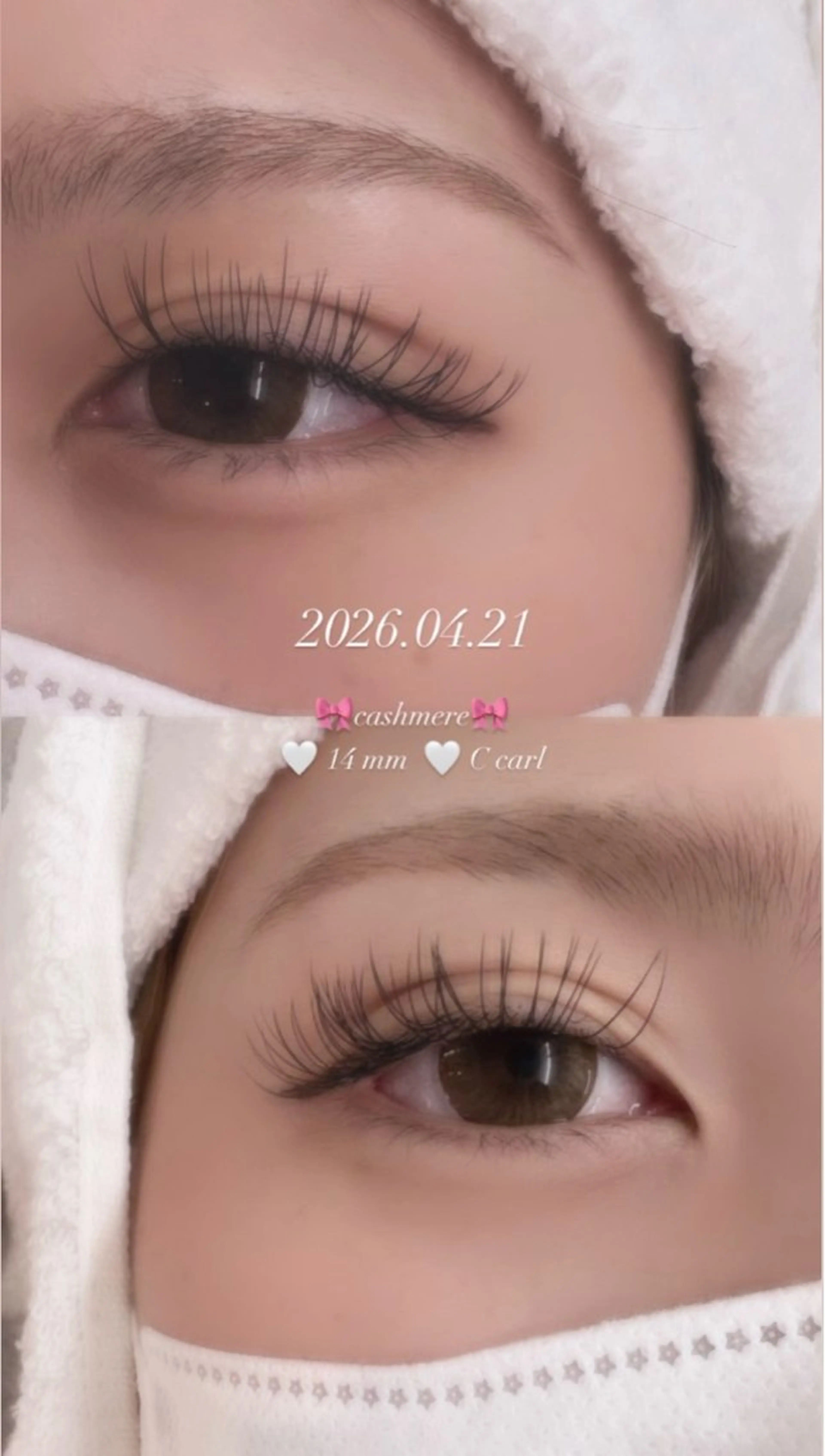 マツエク・マツパ マツパ/激カワ束感♡ 絆のマツエク・マツパデザイン