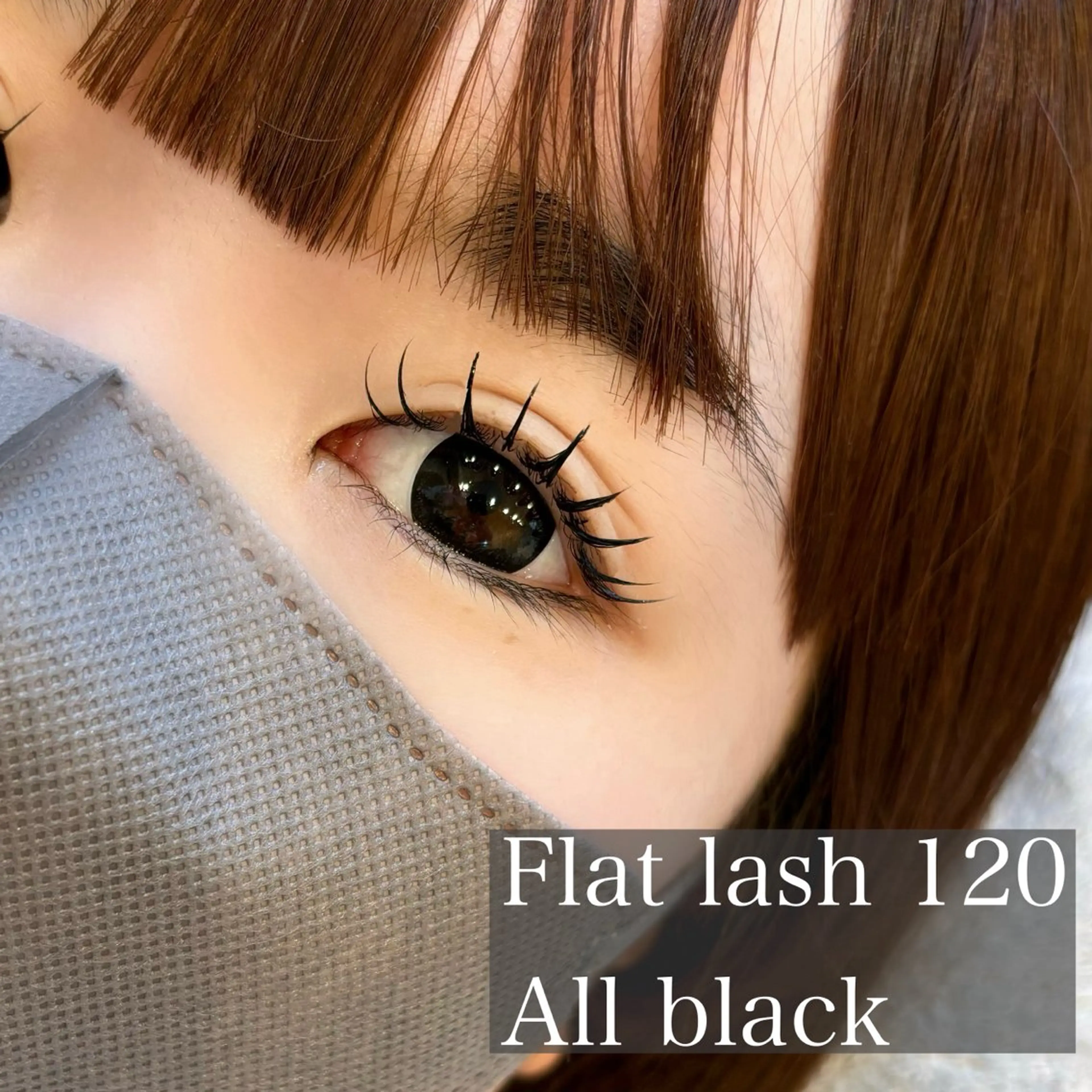 マツエク・マツパ Froom yuのマツエク・マツパデザイン