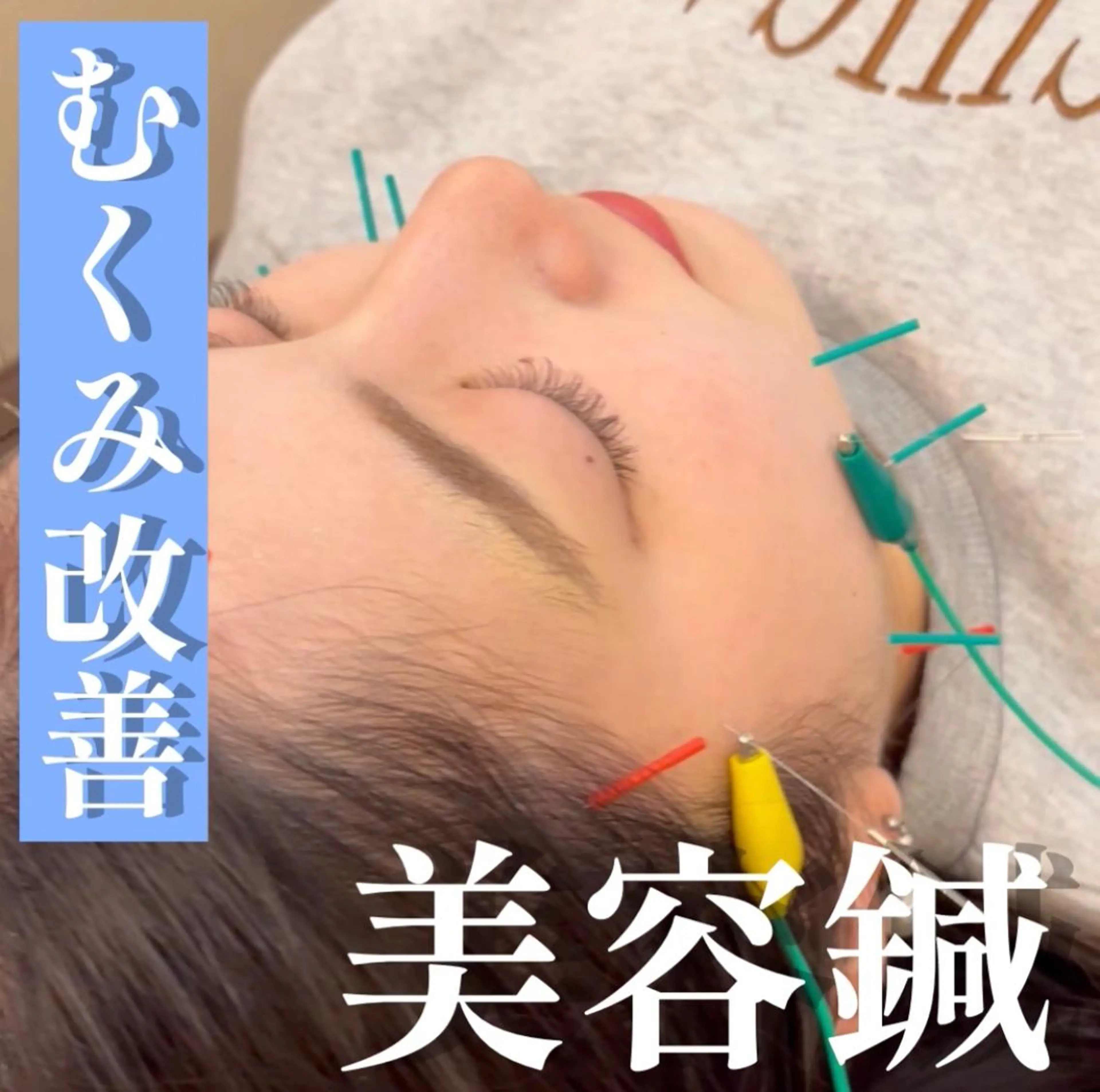 Ocean🤍 mahoのその他イメージ