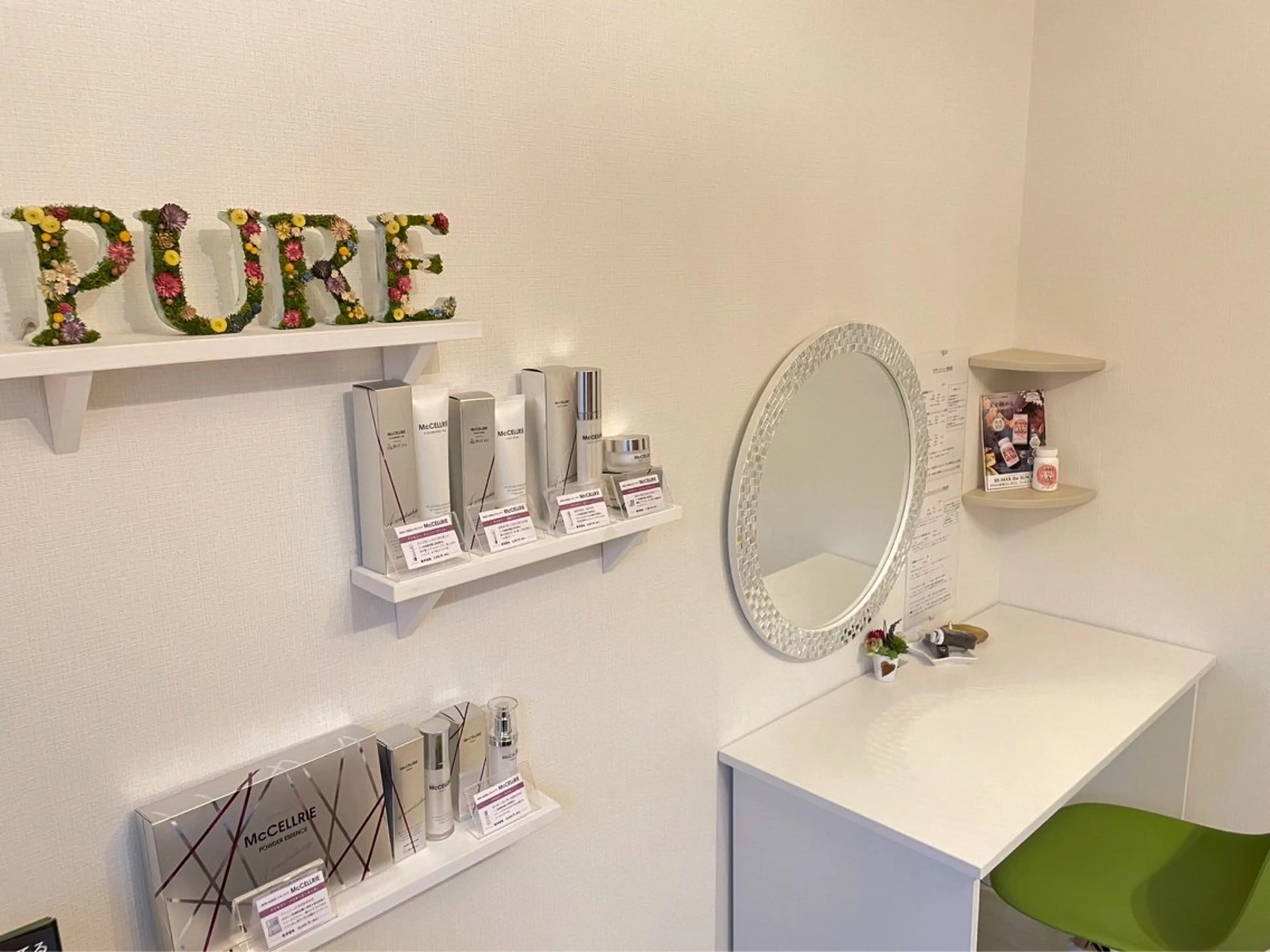 近藤 敦子のその他イメージ