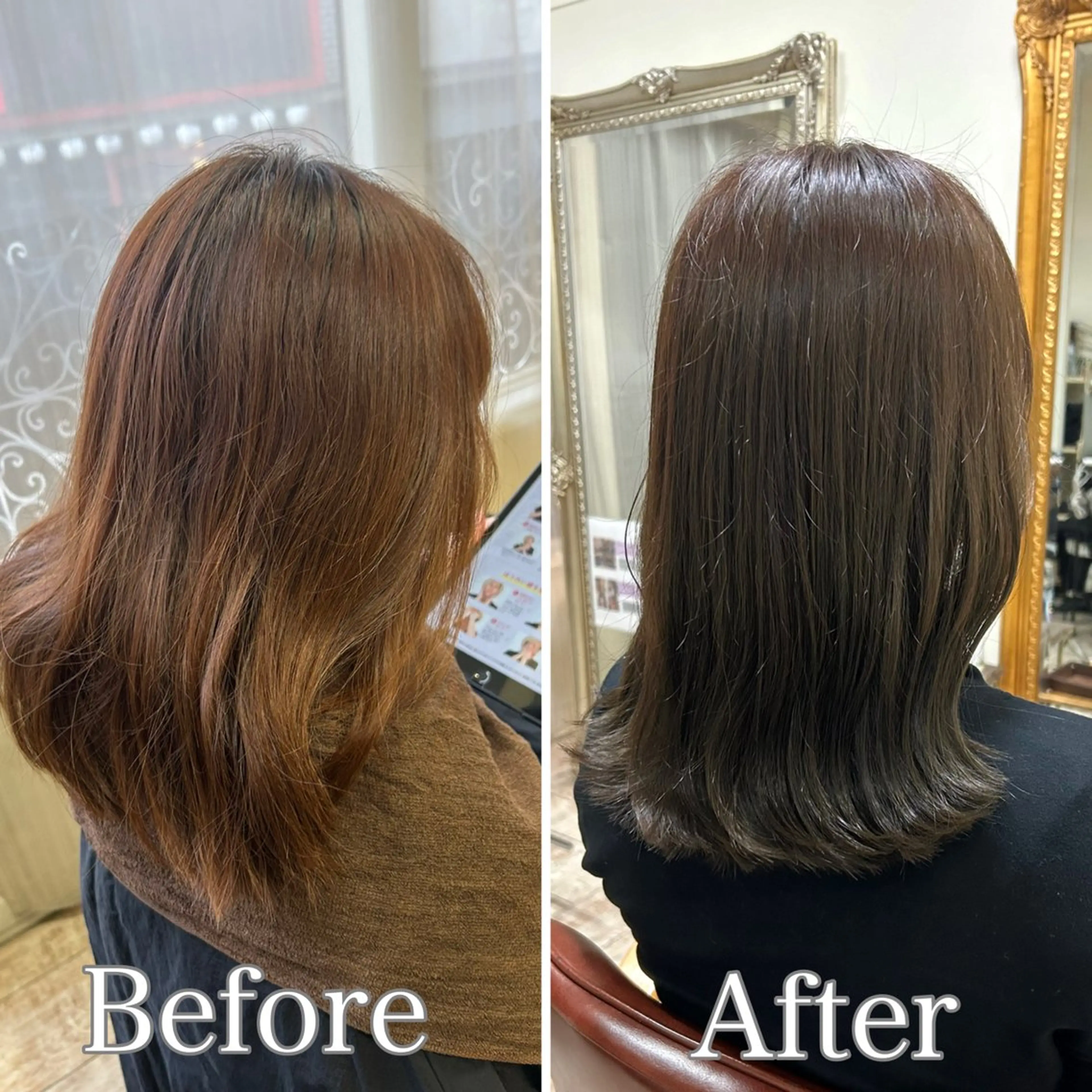 ミディアム ミディアムパーマ トリートメント カット ヘアカラー トリートメント 【艶ヘア】 どうまえのヘアスタイル