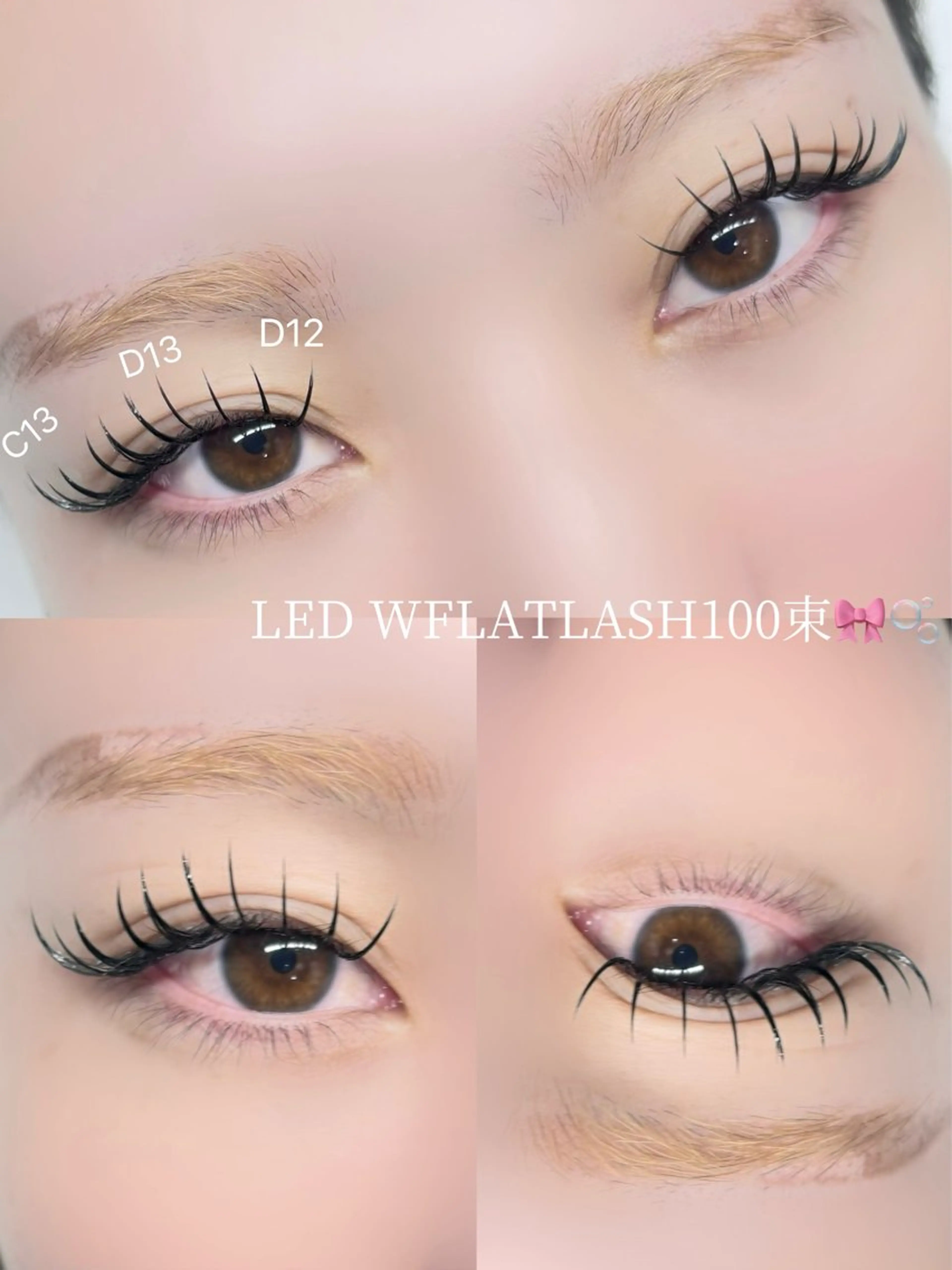 マツエク・マツパ フラットラッシュ Fericia 🎀ERIKAのマツエク・マツパデザイン