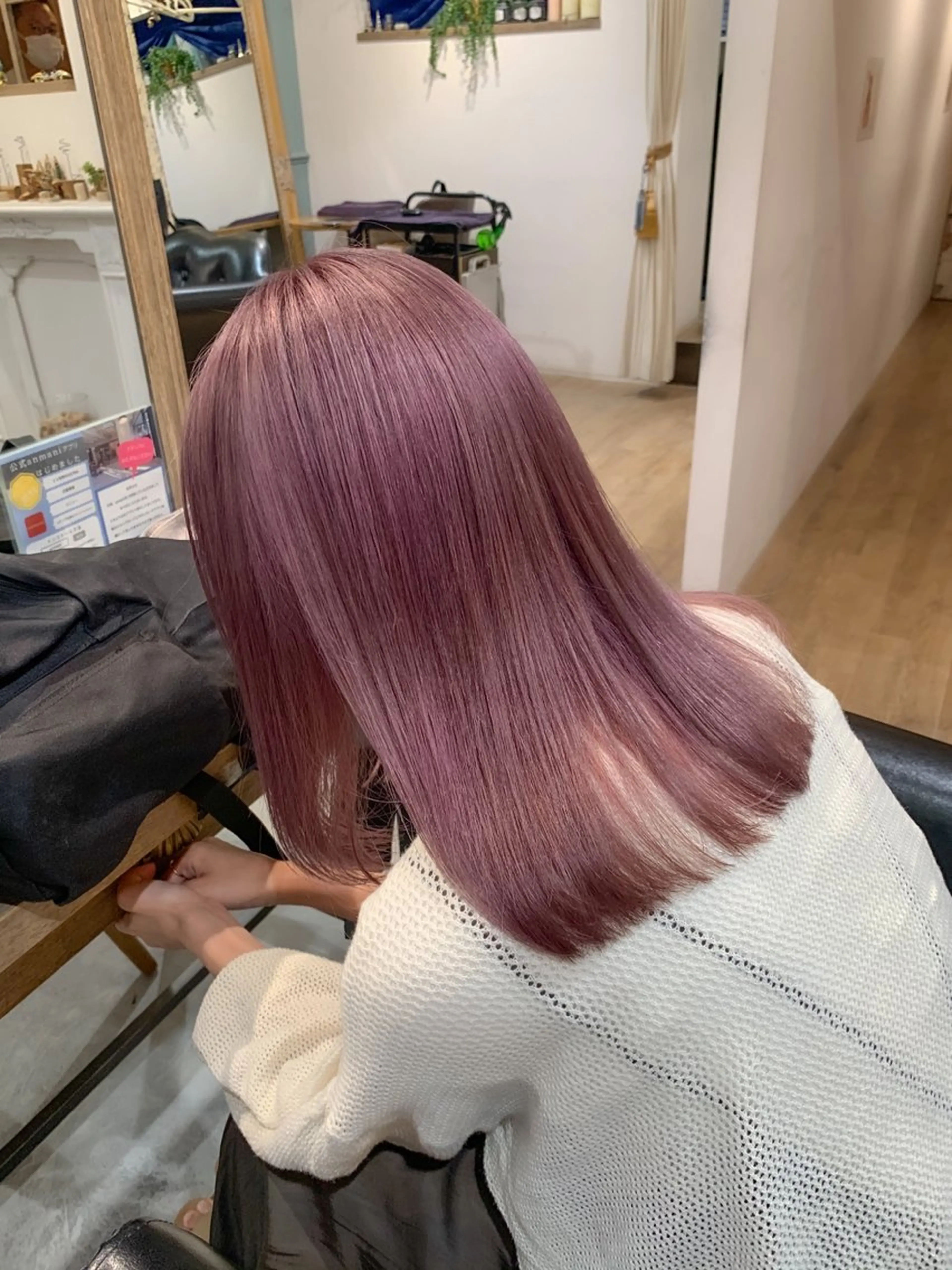 カラー 艶カラー🫧 猿渡 響のヘアスタイル