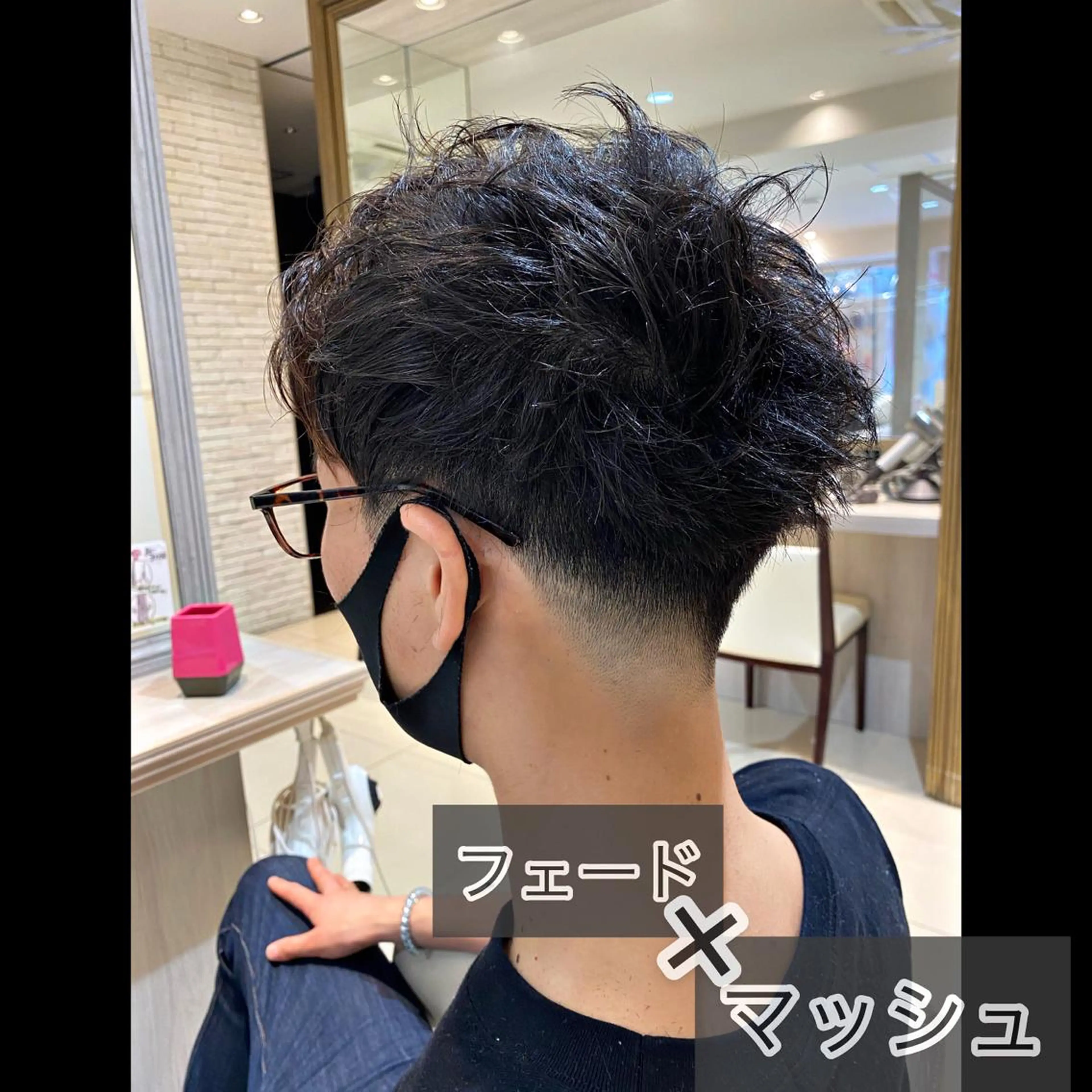 メンズ 似合う髪型が 分からない方へのヘアスタイル