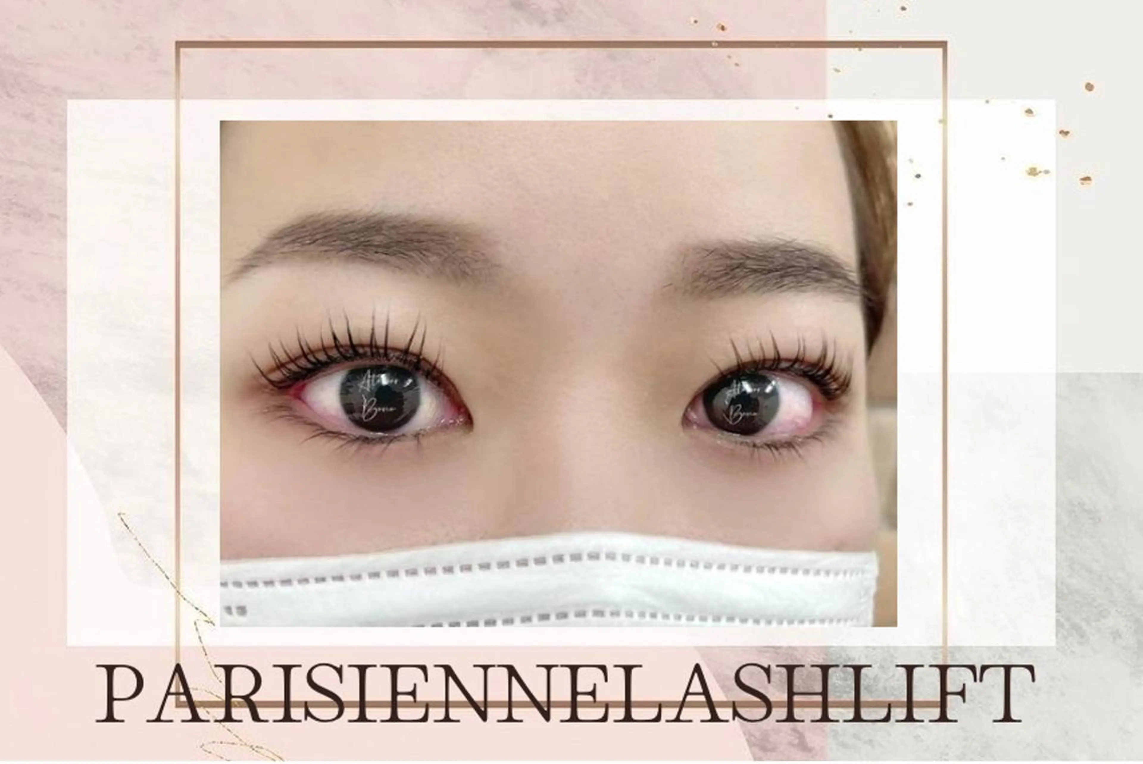 マツエク・マツパ アイラッシュBONO所属・アイラッシュ アトリエBONOのマツエク・マツパデザイン